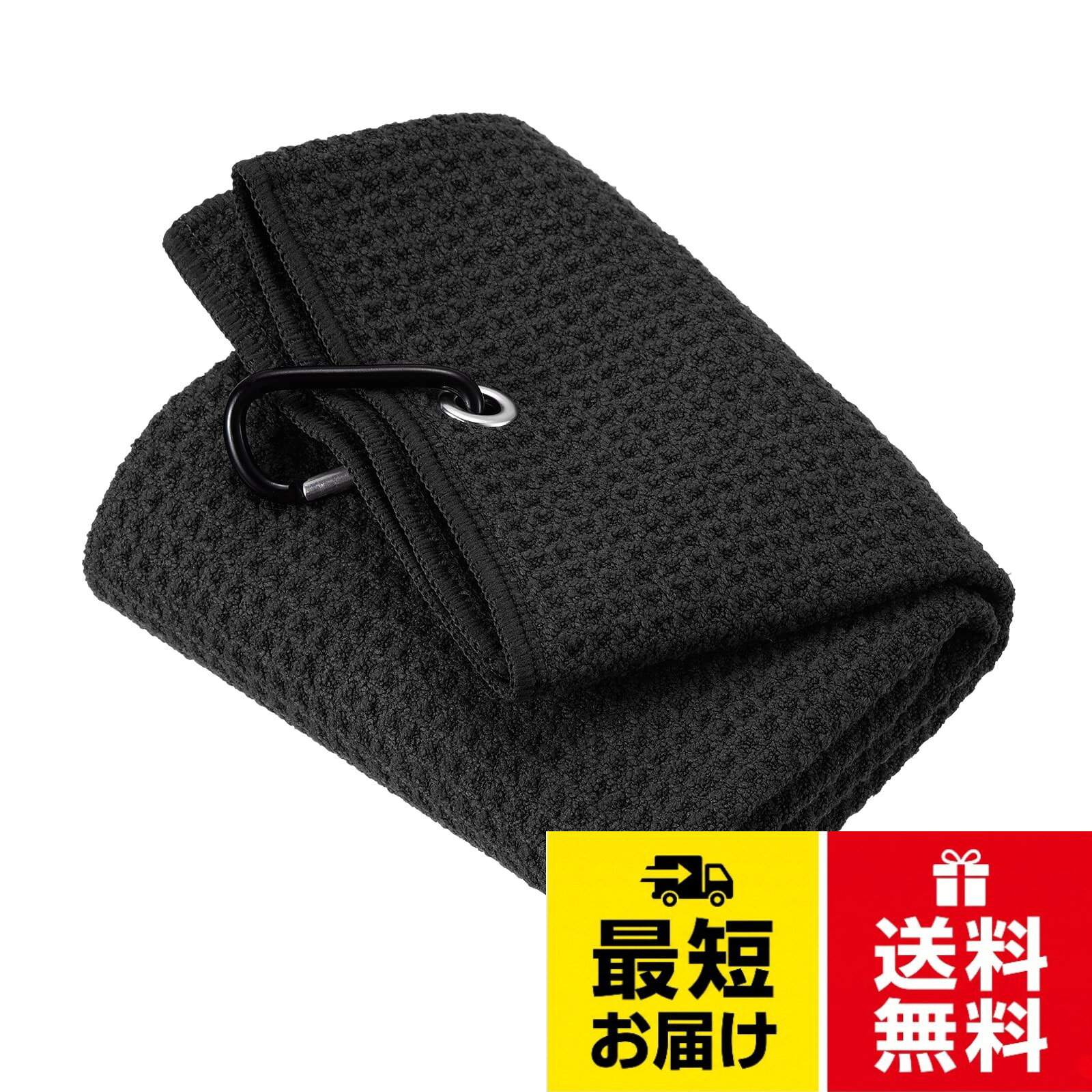 カラー:黒;素材:綿;サイズ:40×40cm/15.7×15.7インチ(縦×横);パッキングリスト:ゴルフタオル1枚。特徴:この3つ折りゴルフタオルは吸水性に優れたマイクロファイバー素材で作られており、洗濯も簡単です。縁は補強されてほつれず、格子柄のデザインで厚手で糸くずも出ず、耐久性がありシワになりにくいです。タオルの上部には3つの吊り穴があり、折りたたんで掛けることができます。また、折りたたんで使用しても広がりにくく、拭くときに使いやすいです。。使用方法:D型フックが付属しているので、リュックサックやベルトに掛けてタオルを失くさず、軽量で携帯に便利です。。用途:このマイクロファイバータオルはゴルフコースやクラブなどで使用でき、ゴルフのゲームや練習中にクラブやボール、手を乾いた状態に保ちます。ゴルフ愛好者に最適です。。注意:注文前にサイズを確認してください。PATIKIL 16"×16" 3つ折り ゴルフタオル ワッフル パターン タオル 柔らかい 繊維 強力 吸水性 Dクリップ 付き ゴルフ 愛好者 向け 黒 / 耐久性 / 大型