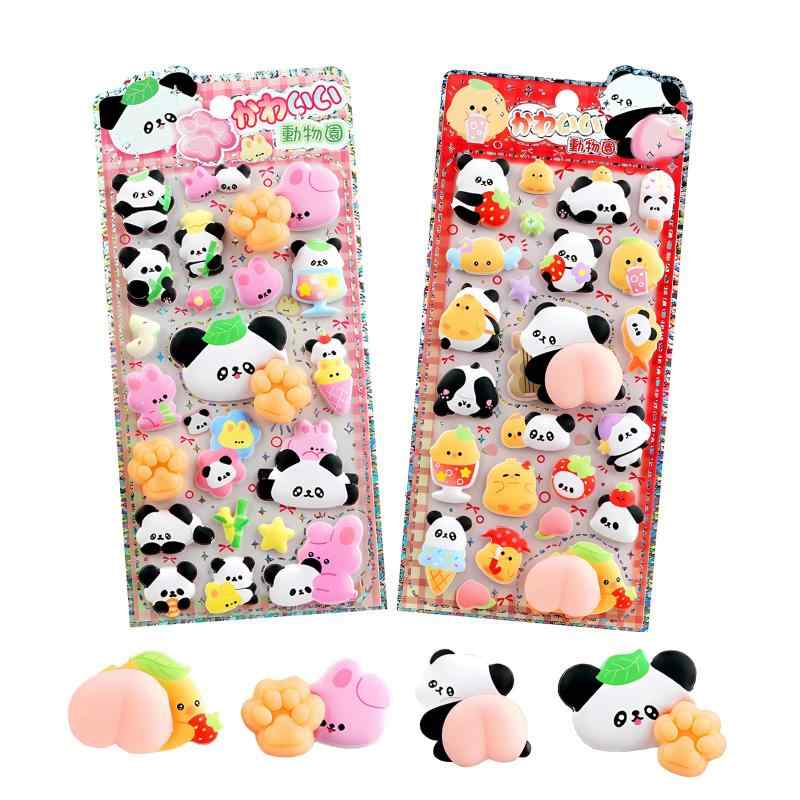 CHYG 3D������İ����������ƥå��� �ѥ��Ω�Υ����� ���λ� 2�祻�å� ��ե�� �Ҷ��μ���ǥ��졼����� ��Ģ DIY���������å��������ץ쥼��Ȥ�...