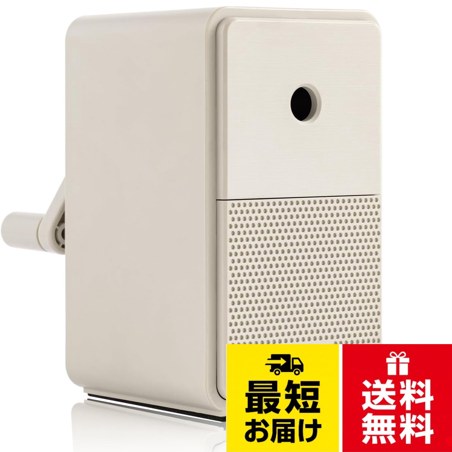 【軽量・高品質素材】鉛筆削り重さ約190g。内蔵合金鋼製カッターは耐磨耗・耐久性に優れ、10000 回の削り回数に対応可能で、芯折れ率が極めて低く、スムーズな削り心地をお楽しみいただけます。本体は ABS 樹脂を採用し、高い耐衝撃性、耐磨耗性、耐落下性を兼ね備えています。底面に滑り止めパッドを追加設計しており、置くと安定して滑りにくいです。。【自動ペン送り機能】本製品は自動ペン送り設計を採用しており、鉛筆を直接差し込むだけで、手回しハンドルを回すだけで削れます。直径 6.5～8mm の各種鉛筆に対応し、内部のバネが自動的に鉛筆の位置を校正します。。【自動芯折れ排出機能】自動芯折れ排出機能を搭載し、芯折れ部分を迅速に排出し、芯折れによる詰まり現象を回避できます。。【5 段階芯の太さ調整】芯の太さを調整可能で、後部ハンドルの調整ノブを回すだけで、5 段階の異なる太さの芯を調整できます。三角形・六角形・円形など異なる形状の鉛筆に対応し、通常鉛筆はもちろん、カラーペンシルにも使用可能です。。【大容量削りカス収納ケース】より大容量の削りカス収納ケースを搭載し、5 本分の完全な鉛筆の削りカスを収納可能です。頻繁に掃除する必要がなく、お時間を節約できます。。【1 年保証】当店より 1 年間の保証サービスを提供しております。もし個別の不良品が発生した場合、速やかに当店までお問い合わせください。技術サポート、商品交換などのサービスを提供させていただきます。鉛筆削り 手動 えんぴつけすり 手動 5 段階芯太さ調整 自動送り機能 折れ芯除去機能 大容量 削りくず収納ケース 底面滑り止めパッド設計 6.5～8mm 通常鉛筆・カラーペンシル対応 子供・生徒向け 家庭・教室・オフィス・美術室多シーン対応 入学祝い