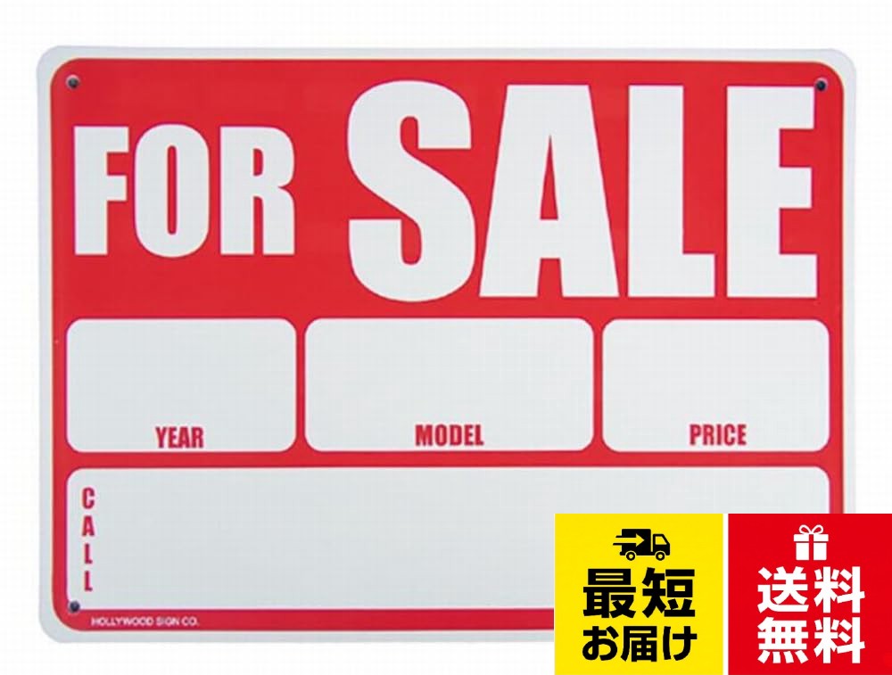 プラスチック看板 『FOR SALE/売ります』 CA-9 サインボード ガレージ雑貨 アメリカ雑貨 アメリカン雑貨プラスチック看板 『FOR 売ります』 CA-9 サインボード ガレージ雑貨 アメリカ雑貨 アメリカン雑貨 / w35.5×h25.5cm