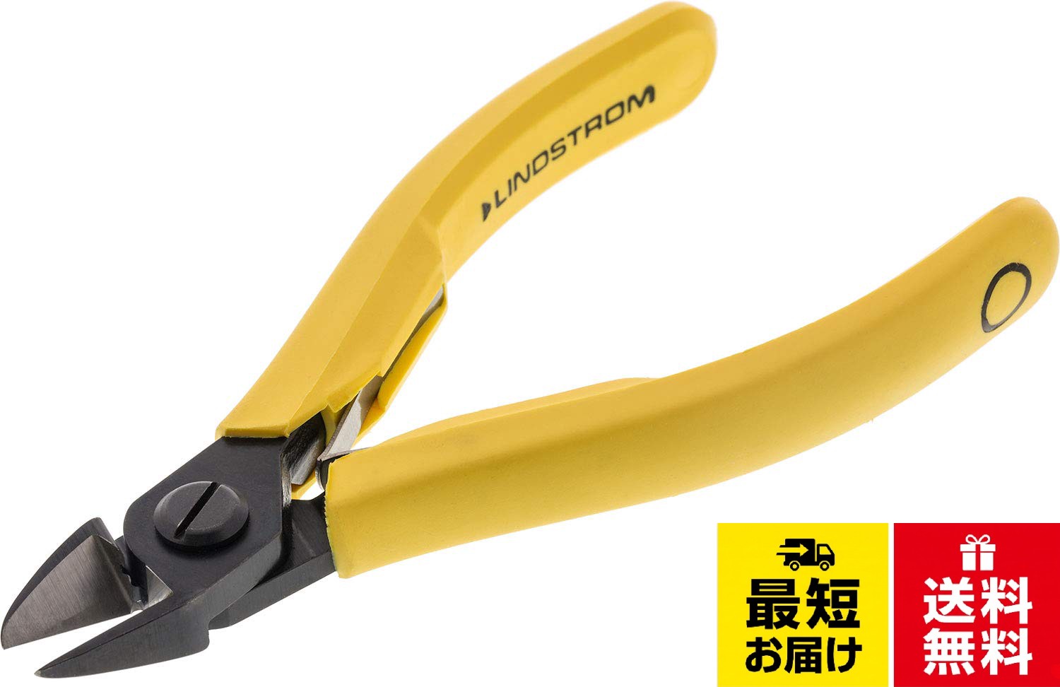 入数:1個。タイプ:斜め。全体長:125mm。材料カット:銅線。切断能力:2mm。カットタイプ:斜め。静電気放電から保護:Y。楕円形ヘッドフラッシュ。繰り返し使用してもきれいに切断可能Lindstrom 楕円形 ヘッドフラッシュカッター 125mm 8161 / ジュエリーツール。 / 125mm