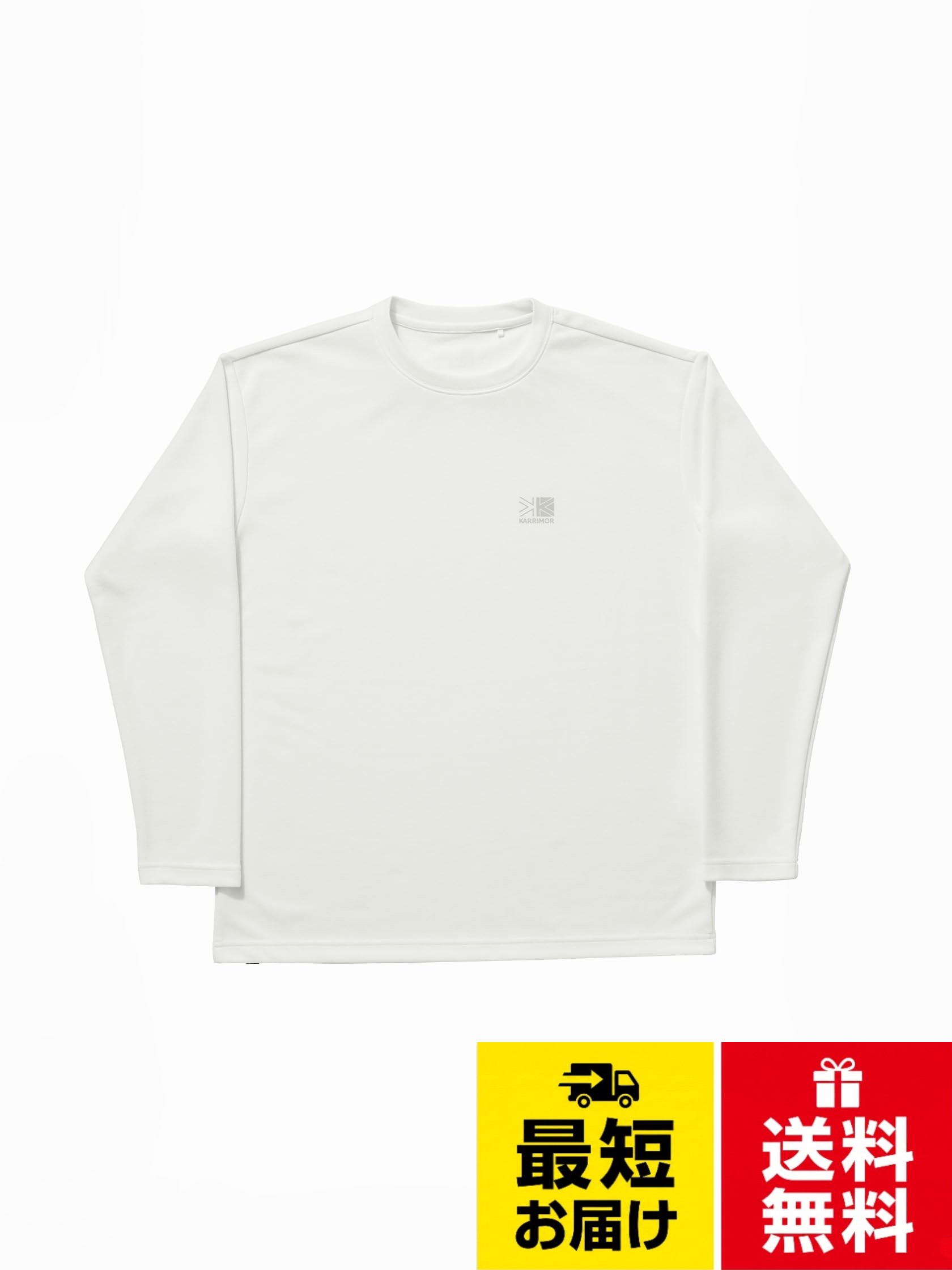 吸水速乾。ストレッチ[カリマー] fluffy-dry L/S T OP / アウトドア
