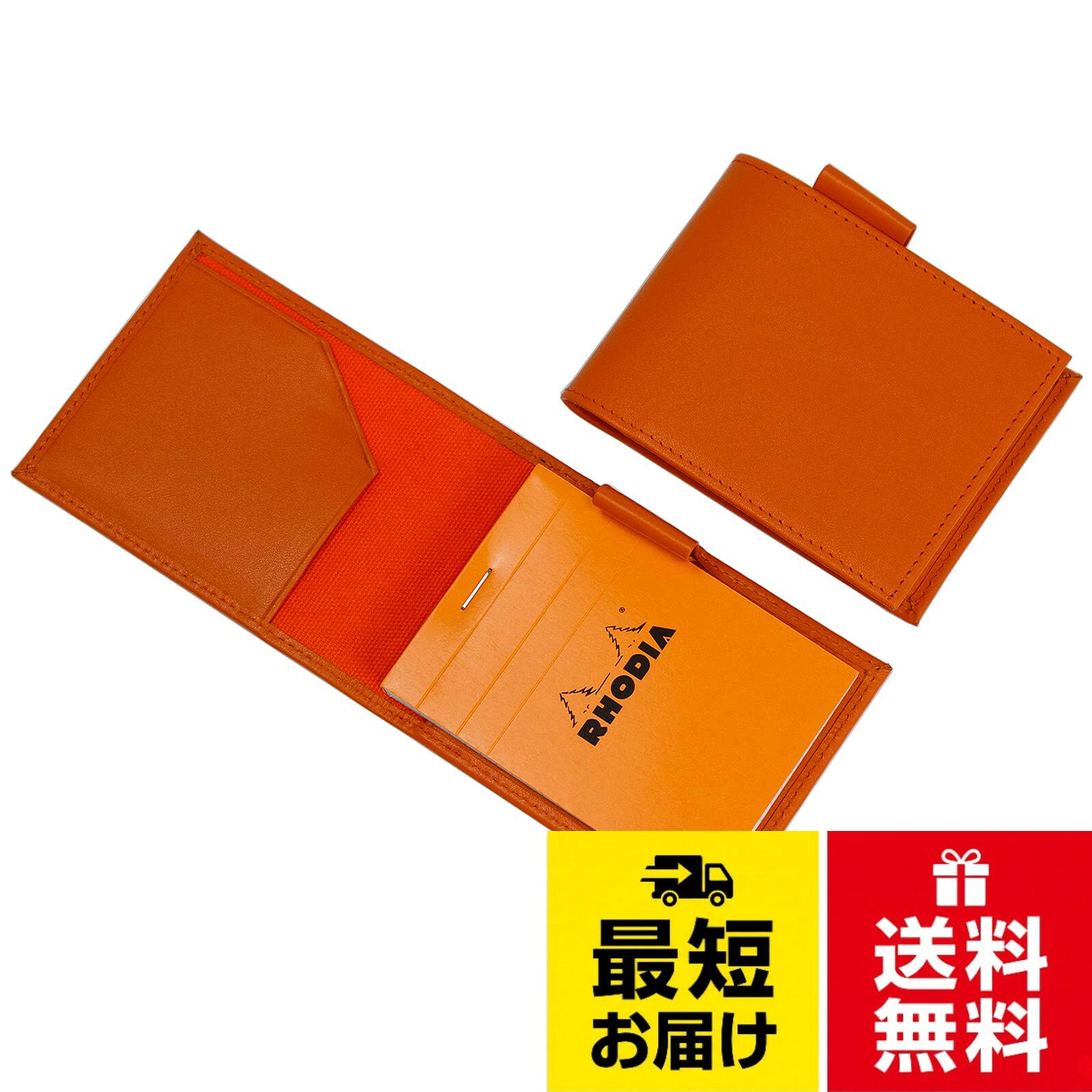 ■Concept■ 日本で最も定番として愛されている「BLOC RHODIA No.11（サイズ：7.4×10.5 cm）」のカバーです。。■Feature■ RHODIAのmemo padの特徴は、薄いパープルの5mm方眼の滑らかで反射のない用紙で、鉛筆にはやわらかいタッチを、ボールペンにはあざやかな発色を、万年筆にはインクにじみの無いスムースな書き味が特徴です。。■Detail■ ポケットには、ちょっとした交通系ICカードや名刺などを入れられ、ビジネスやプライベートにも、使いやすく機能的でシンプルなメモ帳です。。■Material■ 外側：牛革（ヌメ革）、内側：牛革（ヌメ革）、シャンタン生地　【サイズ】（開いた状態）縦230mm×横87mm、（閉じた状態）縦115mm×横87mm×厚み18mm　【重さ】100g（メモ帳あり）、40g（メモ帳なし）。■Spec■ カードポケット×1、ペンホルダー×1、メモ帳（インナー）ポケット×1　【付属品】BLOC RHODIA NO.11（cf11200） × 1冊　【カラー】ブラウン、レッド、オレンジ、グリーン、ブラック　※ペンホルダー（改良点：ペンの軸径15mm程度まで対応出来るよう改良しました）[GRAVEDAD] メモ帳 カバー ロディア No.11 サイズ 本革 RHODIA 牛革 MEMO 縦型