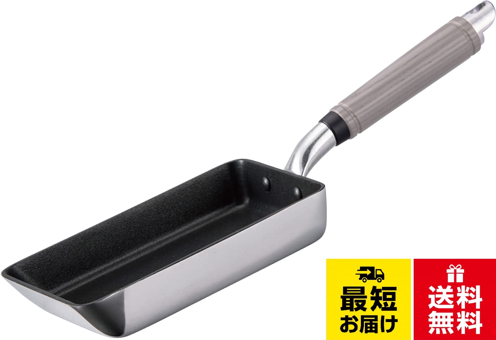 生産国:日本北陸アルミ 軽量 フライパン 日本製 センレンキャスト FAN