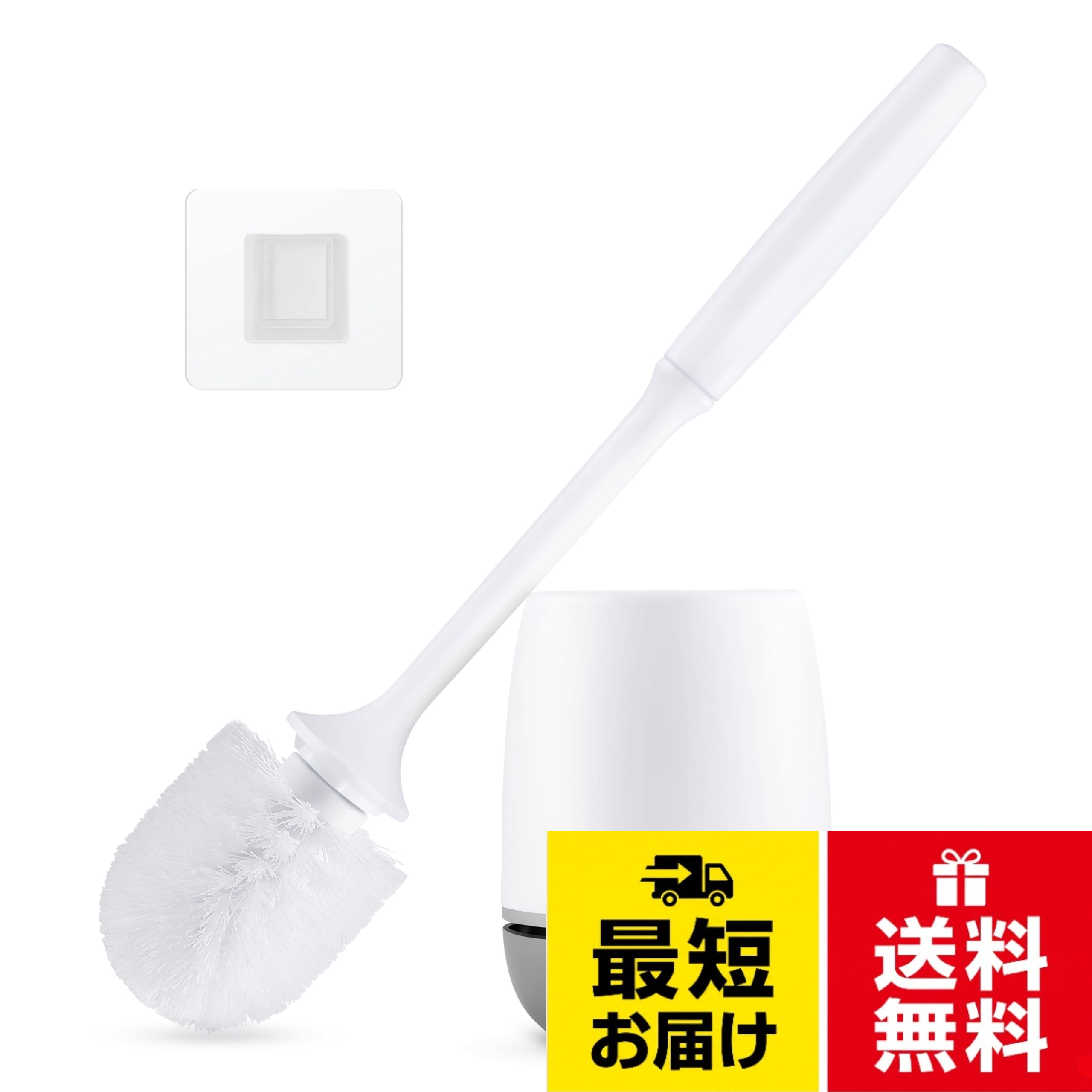 【送料無料】VANZAVANZU ブラック トイレ掃除 ブラシ ケース付き トイレブラシ 強力清潔 プラスチック毛 便器のフチ裏まで届く 通気構造 お手入れ簡単 速乾設計 壁掛け＆床置き対応 省スペー
