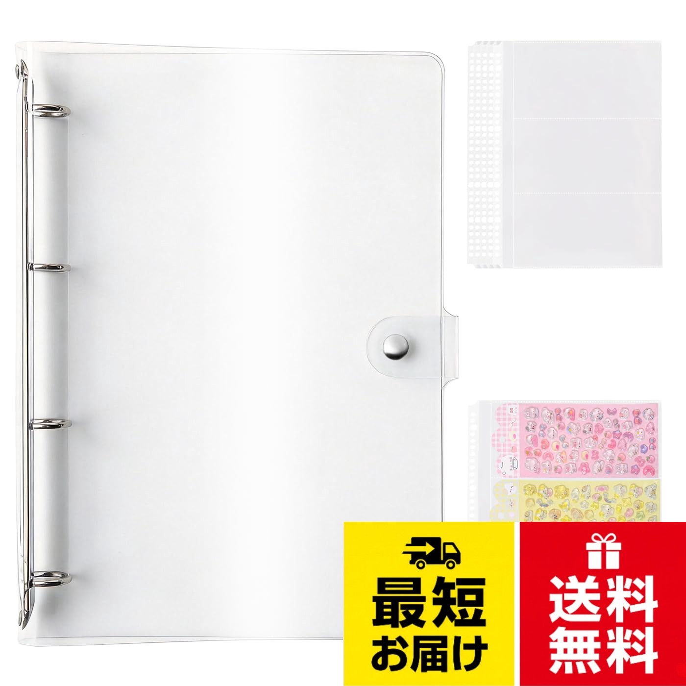 【商品仕様】 シール帳 1冊 シール台紙 20枚付き シール帳はクリアで（3層構造の両面ポケット/ミニ6穴） 、シンプルなデザインです、立体シールなどを貼ってシール帳として活用しよう、写真の収納でもお薦めっております。 市販のリフィル、各種のシートなどを交換可能です！。【透明感抜群】透明シール帳、美しい透明感が特徴のクリアバインダー、シール帳 1冊を作ろう、魅力的な神秘感を演出！めちゃくちゃ可愛いです、自分だけのオリジナルデコレーションが楽しめます。。【A7サイズで持ち運び便利】コンパクトなA7サイズでポーチや小さなバッグにもすっきり収納。学校や外出先でも気軽に使えます。。【様々な用途に】日々のメモや学習計画、仕事のタスク管理にぴったり。イラストを描いたり、シールを貼ったりと、自由に使えるクリエイティブノートです。自分好みにカスタマイズできるので、アイデア次第で使い方が無限に広がります。。【商品保証】万が一商品に不備があった場合は、返品交換対応をさせていただきます。バインダー シール帳 シール収納 バインダー カード保護 透明スリーブ 軽量 防塵タイプ シール収納 写真収納 星柄タイプ 透明なシール帳