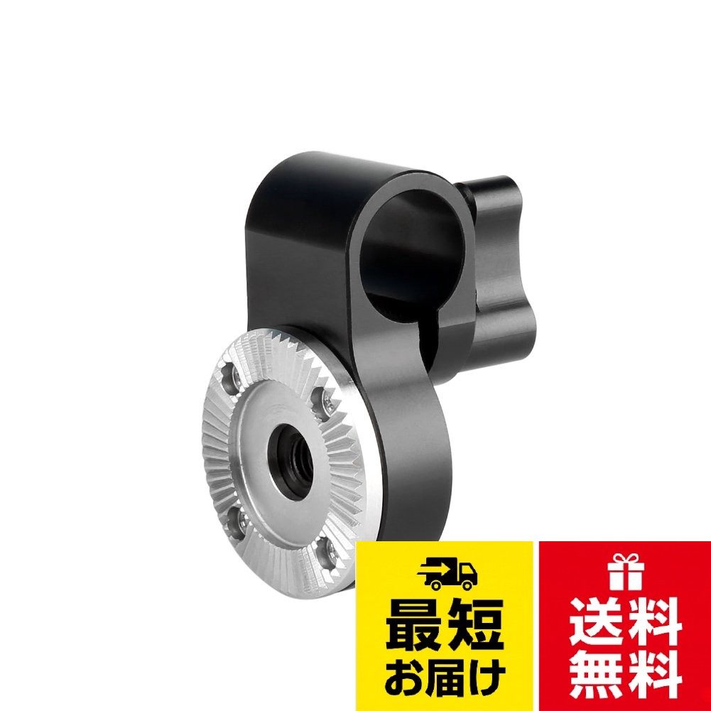 ARRI標準のロゼットマウントアダプターのサポート特性持っている。ARRI規格のギア付きていて、ARRI標準のアダプター接続に適用する。NICEYRIG ロッドクランプ 15mmロッドクランプ ARRI標準ロゼットアダプター付き