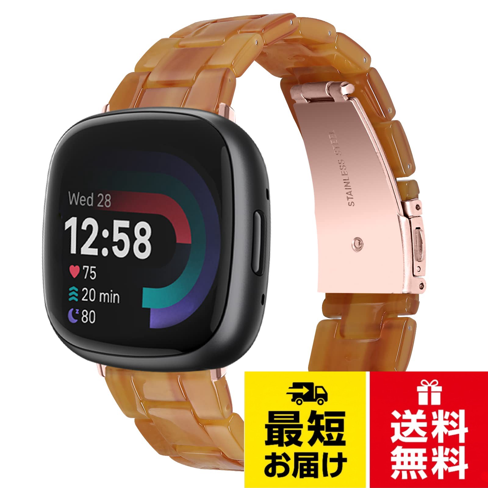 【送料無料】時計バンドFor Fitbit Versa4 用バンド Sense 2 交換バンド 軽量樹脂製 おしゃれバンド 専用バンド