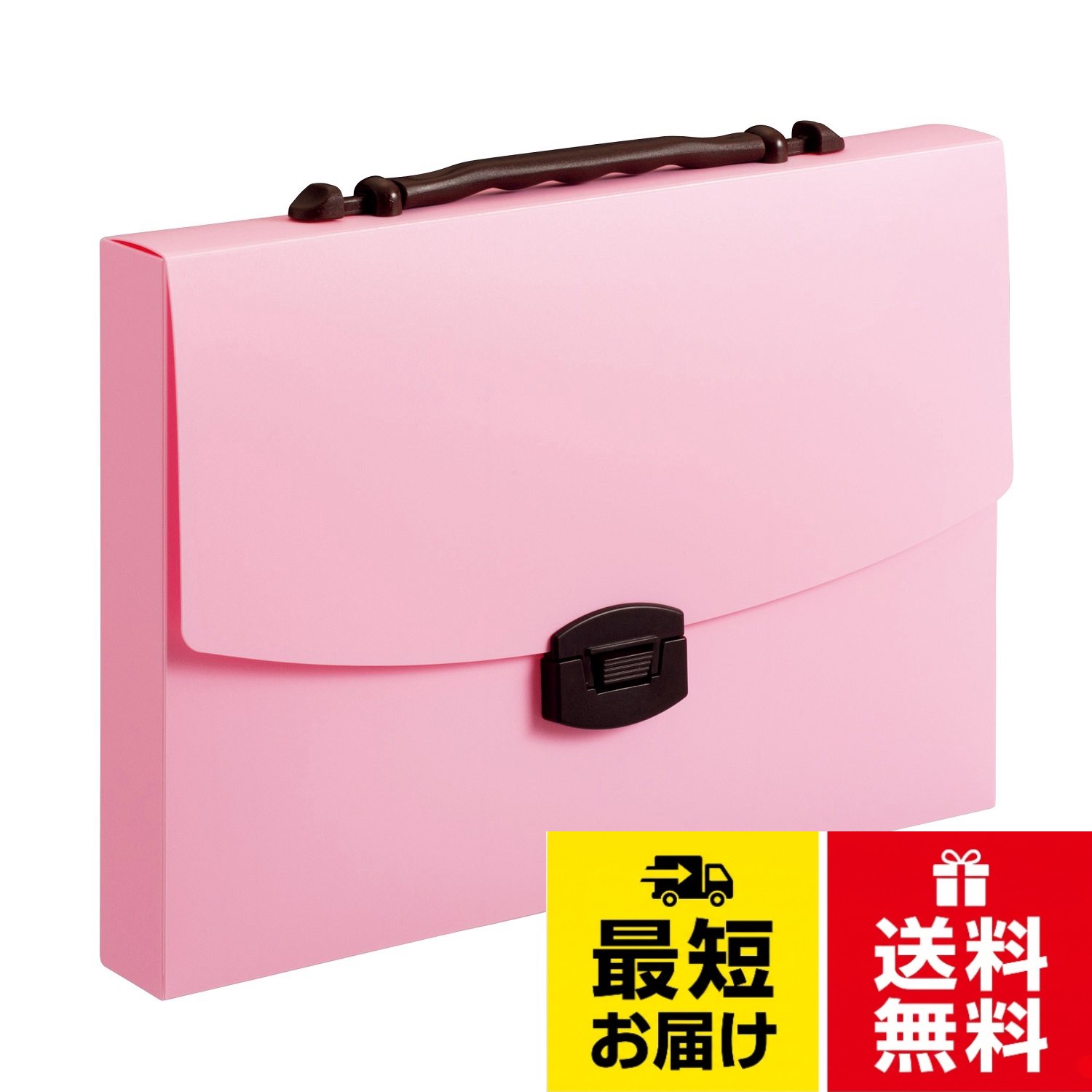 ライオン事務器 キャリングバック