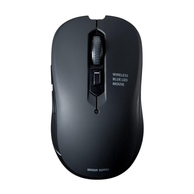 イーサプライ ワイヤレスマウス MA097シリーズ