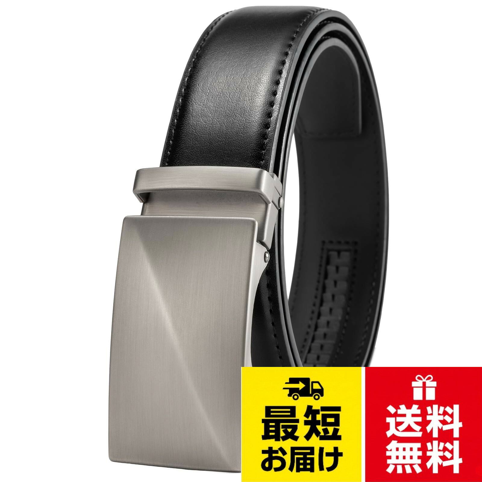 【素材】：本革素材を使い、長時間の使いが可能で、耐久性をアップします。。【サイズ】：[長さ：100cm] [幅：3.5cm] [ウエストサイズ：67~86]。【スタイリッシュなサイズ】このオートロック式ベルトは、シンプルでエレガントな男性のスタイルを演出します。穴なしの無段階調整式なので、簡単に調整でき、快適な装着感を提供します、優れた品質を求める男性に最適です。。【幅広く適用】ビジネスやカジュアルな場面での使用に適しており、幅広いスタイルや服装に合わせることができます。仕事、通勤、ビジネス活動、デート、ゴルフなど、あらゆる場面で活躍します。年齢と季節を問わず、兼用性が高い。。【プレゼントとしてお薦め】お誕生日、父の日、就職祝い、入学卒業祝い、クリスマス、バレンタイン、新年など記念日のプレゼントにも最適。お父さん、彼氏、旦那など大切な人へのプレゼントにもピッタリ。プレゼントとして良いベルト。[EsengNoyi]ベルト メンズ 大きいサイズ 本革 カジュアル オートロック 無段階調整 ビジネス スーツ ゴルフ 男性 黒 穴なし プレゼント / カジュアル