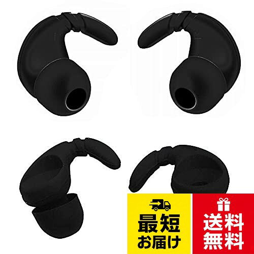 【送料無料】A-Focus カナル型イヤホン用 イヤーフック付きイヤーピース 内径ダイヤ3.5-4.5mm円形カナル型イヤホン対…