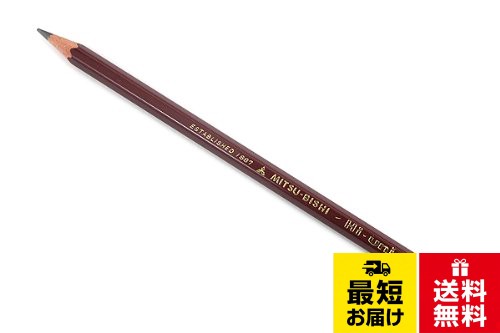 品番：HU4B単品ハイユニ【4B】 HU4B単品