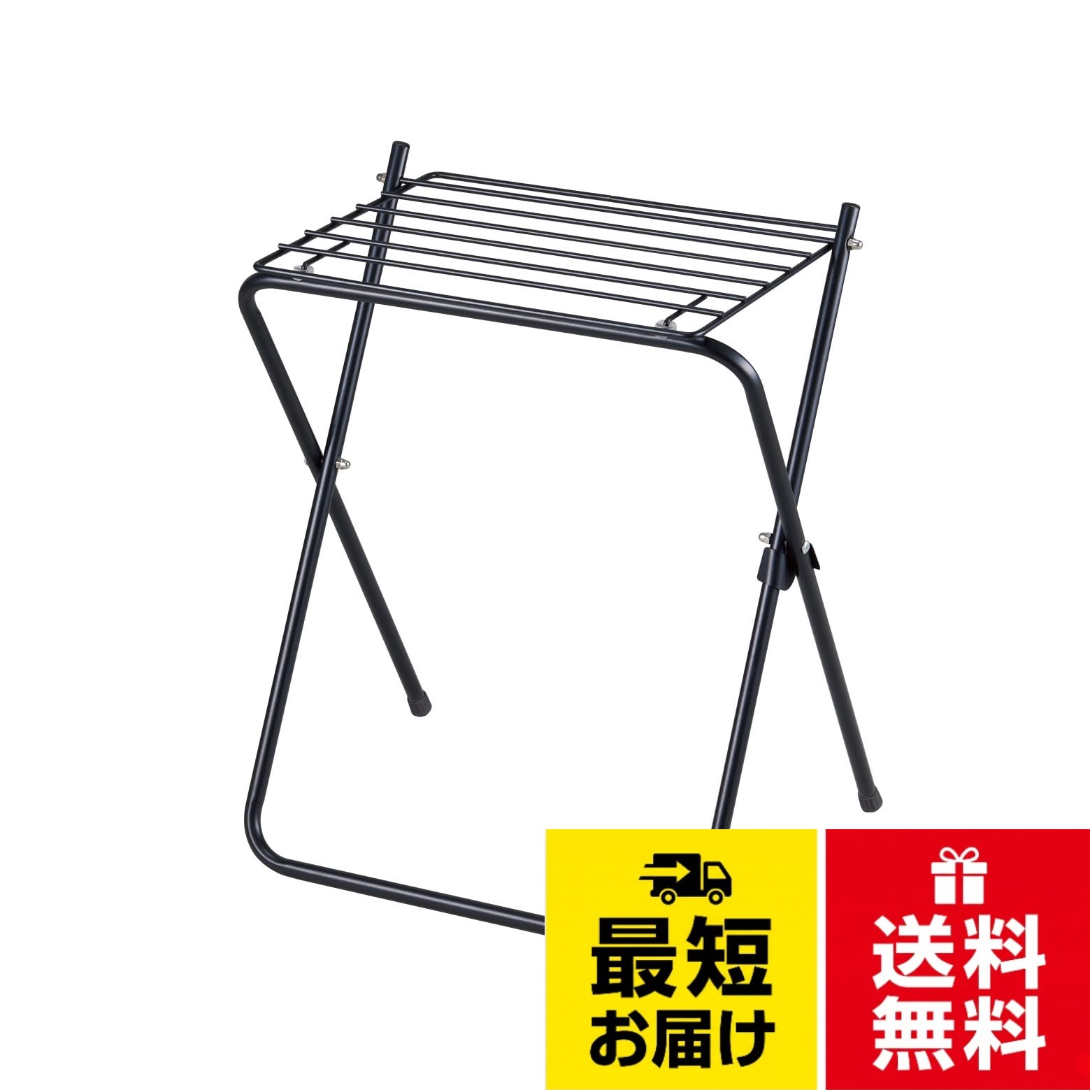 原産国 / 中国8枚&10枚タオルハンガー