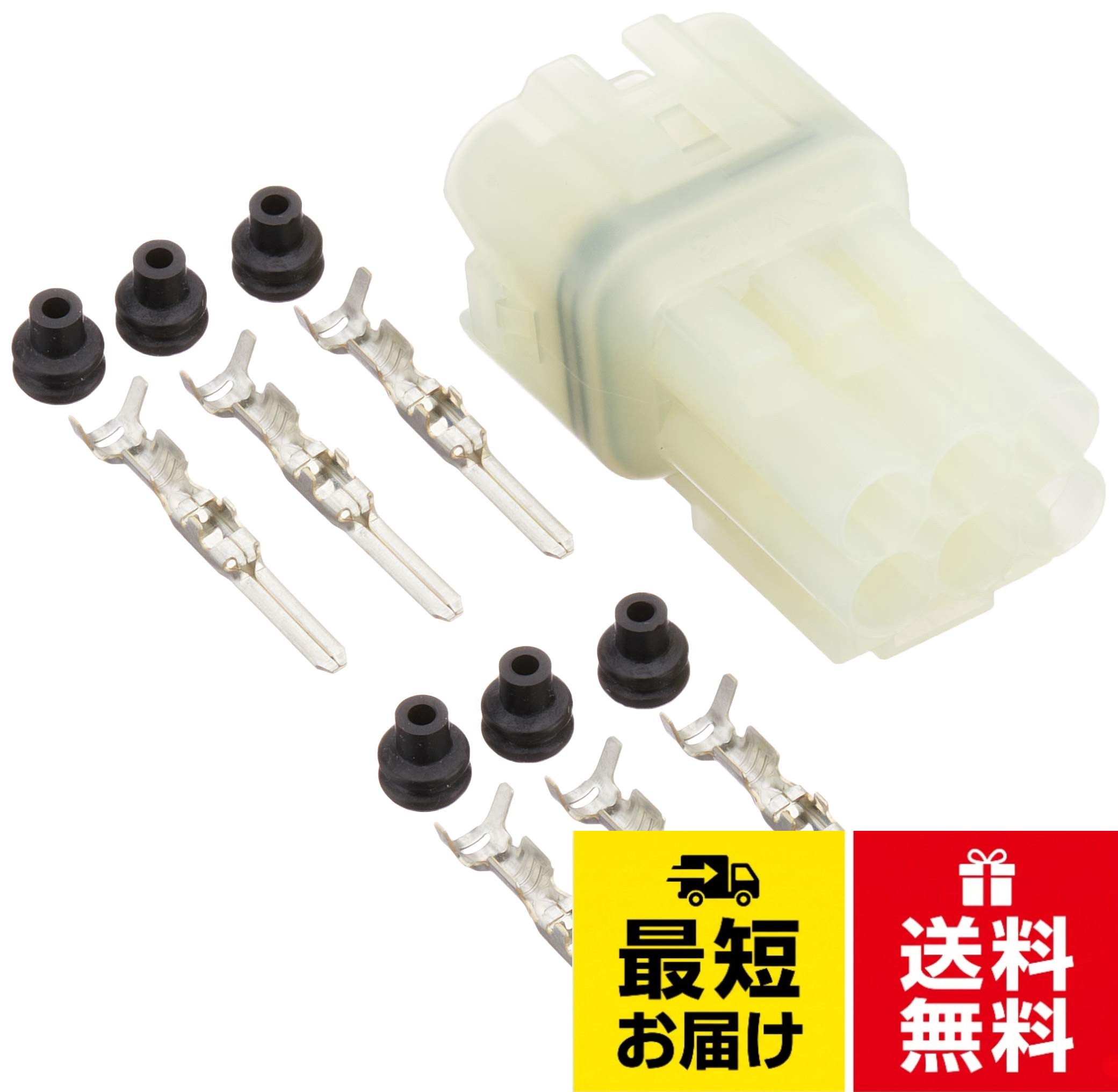 汎用。カプラーカラー:(110型)ナチュラル (250型/逆ロック)白。カプラー1個に極数分の端子が入った片側のみのコネクターセット。。極数分の黒色ワイヤーシール付属(防水タイプのみ)。適合電線:AVまたはAVS 0.3~1.25キタコ(KITACO) コネクターセット HM防水/6極(オス)/1セット 汎用 0900-755-02026 / HM防水/6極/オス