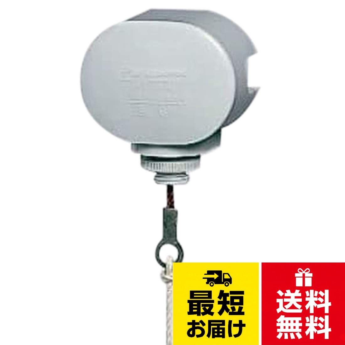 パナソニック(Panasonic) キャノピスイッチ WS5201H