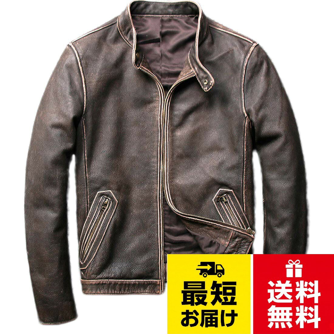 素材構成：表地にカウ（牛革）を使用し、裏地にはポリエステルを採用しています。革の柔らかさを活かして手触りの良さを実感していただける逸品な本革ブルゾンです。。立体裁断デザイン：立体裁断により動きやすさと快適性も追及し、適度な光沢感を放ち高級感が溢れる革ジャケットです。本革特有の経年変化を楽しめる一品。着用回数を重ねるほど自身の体にフィットし、独特な風合いが生まれます。また素材がシワになりにくく、お手入れが簡単な革ジャンです。。バイク走行に最適なライダースジャケット。厚みのある本革が転倒時の怪我リスクを軽減するだけでなく、冷たい風を遮断し保温性に優れています。。大人の上品さと男らしい雰囲気を両立。バイクシーンはもちろん、カジュアルお出かけ、日常コーデ、カジュアルビジネスシーンまで幅広く活用可能。豊富なサイズ展開で大きい体格の方も安心して着用できるレザージャケットです。[NBLL] 革ジャン メンズ ライダース レザージャケット 本革 牛革 バイク用 / ジャケット