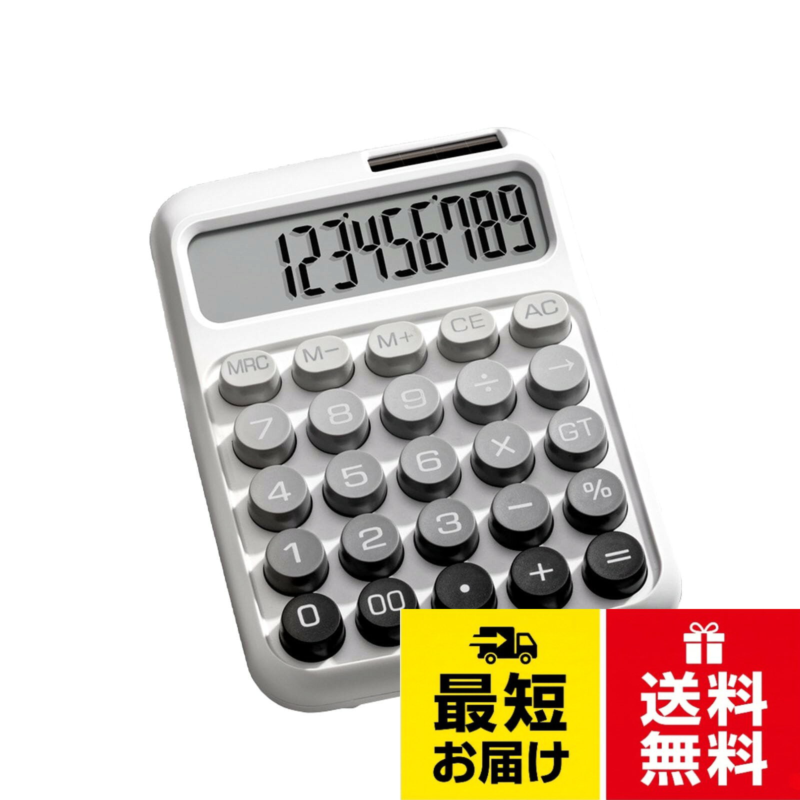 パッケージ内容：卓上電卓 （白黒グラデーション)。商品に何か問題や初期不良などがある場合は、商品ページの「質問」から「出品者への連絡」ページまでメールで連絡してください。。明瞭：高効率なビジネスシーン向けに設計された大画面大ボタン計算機。ディスプレイがはっきりしていて、ボタンが広くて触れやすく、数字の入力と読み取りが一目でわかるようにして、会計士、販売及びビジネスマンのオフィス、店舗などでの作業効率と正確性を著しく向上させます。。デュアル・パワー・ソラック：デュアルモード電力供給（太陽電池＋電池）をサポートし、電池の電力量が不足すると、太陽エネルギーが自動的に有効になり、計算作業が予想外に中断しないようにします。8分間のスマートスリープ機能を組み合わせることで、エネルギー消費を最大限に削減し、設備の寿命を大幅に延長することができ、効率と信頼性を重視するビジネスマンの理想的な選択です。。便利：精巧で軽量で携帯性があり、ブリーフケースに簡単に収納でき、モバイルオフィスのニーズに対応できます。デスクトップに置く場合、その自然傾斜角は人体工学に符合し、長時間使用する快適性と入力効率を確保し、流動と固定シーンでの強力なアシスタントである。。適用者：財務/会計担当者、帳簿計算に専念し、効率的で正確である必要がある。販売/ビジネスパーソンは、頻繁に現場で見積もりを行い、迅速で信頼性を追求しています。店舗/市場の取引先は、環境が騒がしく、読みやすく、操作が簡単であることが求められています。高齢者や視力が悪い人は、大きな画面で大きなボタンを使用して、簡単に使用できます。学生は、日常的な計算問題を簡単に解決し、学習をより便利にします。卓上電卓 12桁 数字ビッグボタン 使いやすい 税金会計計算機 電池式 太陽光発電 ソーラーパネル搭載 人間工学設計 小型 滑り止め 多機能 家庭 学校 商売 仕事用 文房具用品 / 卓上電卓 12桁