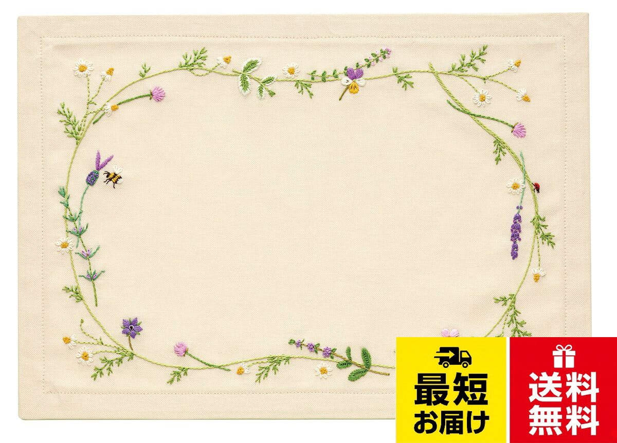 本体サイズ :出来上がりサイズ (約) 縦24cm×横34cm。対象性別 :男女共用オリムパス製絲 ししゅうキット「my sweet garden」 No.9027 ハーブ(ティーマット) / 伝統的な Contemporary / 出来上がり寸法 : 縦24×横34cm