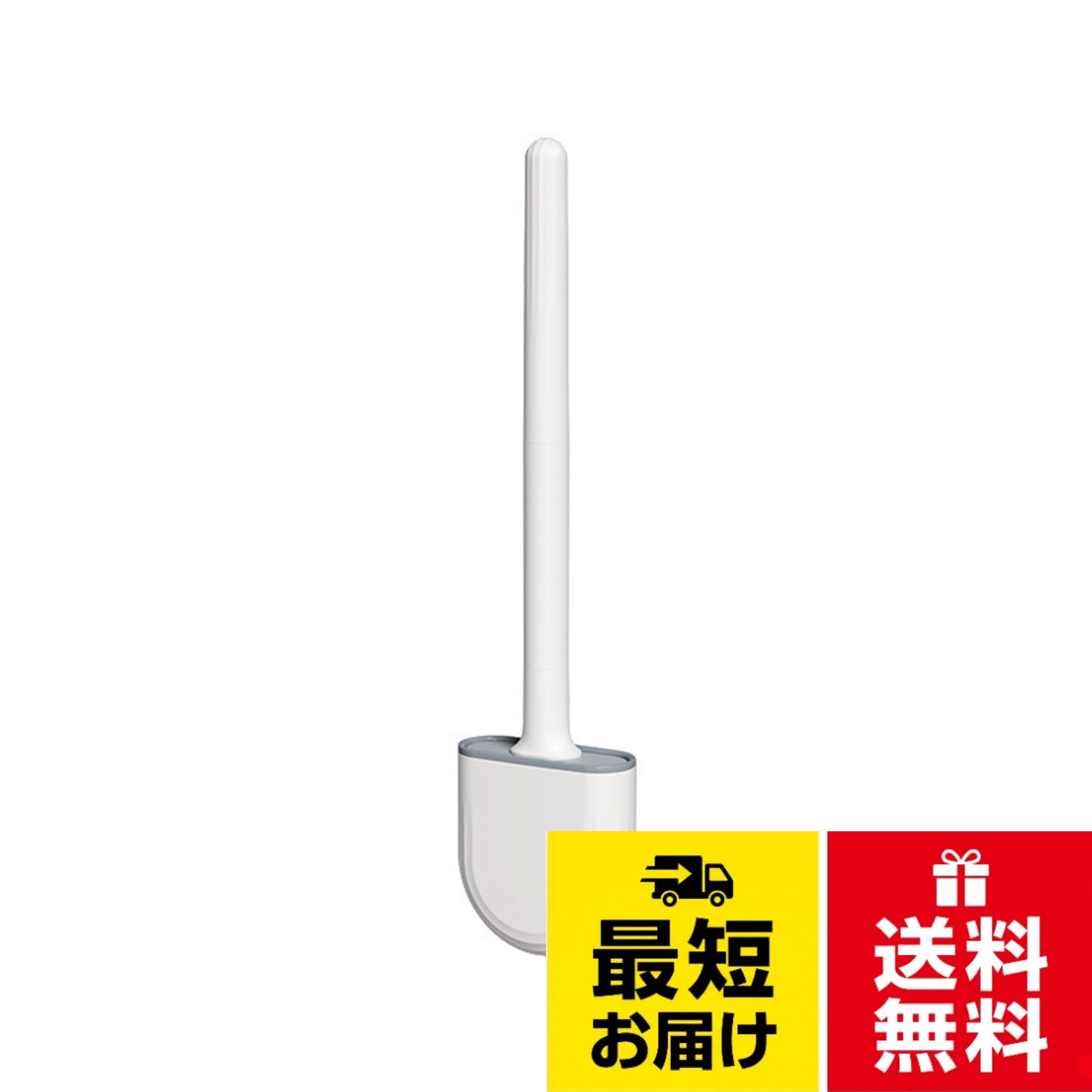 【高品質素材】当社のトイレクリーニングブラシは高品質のTPR素材で作られており、非常に丈夫で柔軟です。従来のトイレブラシと比較して、また素材は柔らかく 便器の表面を傷つけません。柔らかいなブラシヘッドが簡単に隙に入り込み、しっかりと汚れをとること、さまざまな方向を磨くことができます。お手入れも簡単です、使用後は水洗いするだけで済みます。。【コンパクトな隠しトイレブラシ】トイレブラシは穴を開けずに壁に貼り付けることができ、地面に置くこともでき、バスルームのスペースを完全に節約します。 小さくて平らなトイレブラシで、隅々まで柔軟に掃除できます。。【効率的で便利】エレガントなデザインは、あらゆるタイプのトイレやバスルームの掃除に適しています。 従来のトイレブラシよりも摩擦が強いため、セラミックオブジェクトのクリーニングにかかる時間が少なく、強度も低く、すべてのセラミックプラスチックガラス表面に適しています。。【死角のない効率的な掃除】フラットブラシヘッドは異なる角度に曲げることができ、トイレの隅や不均一な場所を深く掃除し、端の汚れに簡単に届きます。死角を見逃すことはありません。。【使いやすい】便器の内壁を簡単に便利に掃除でき かがむ必要がなく 掃除時の負担を軽減します ベースのデザインは 収納や持ち運びが簡単で より便利で迅速に使用することができます。トイレブラシ トイレ掃除 トイレ掃除 ブラシ トイレ 抗菌 耐久性と柔軟性の 水はね防止 シリコン 壁掛け 便器掃除 速乾通気 掃除が簡単 省スペース