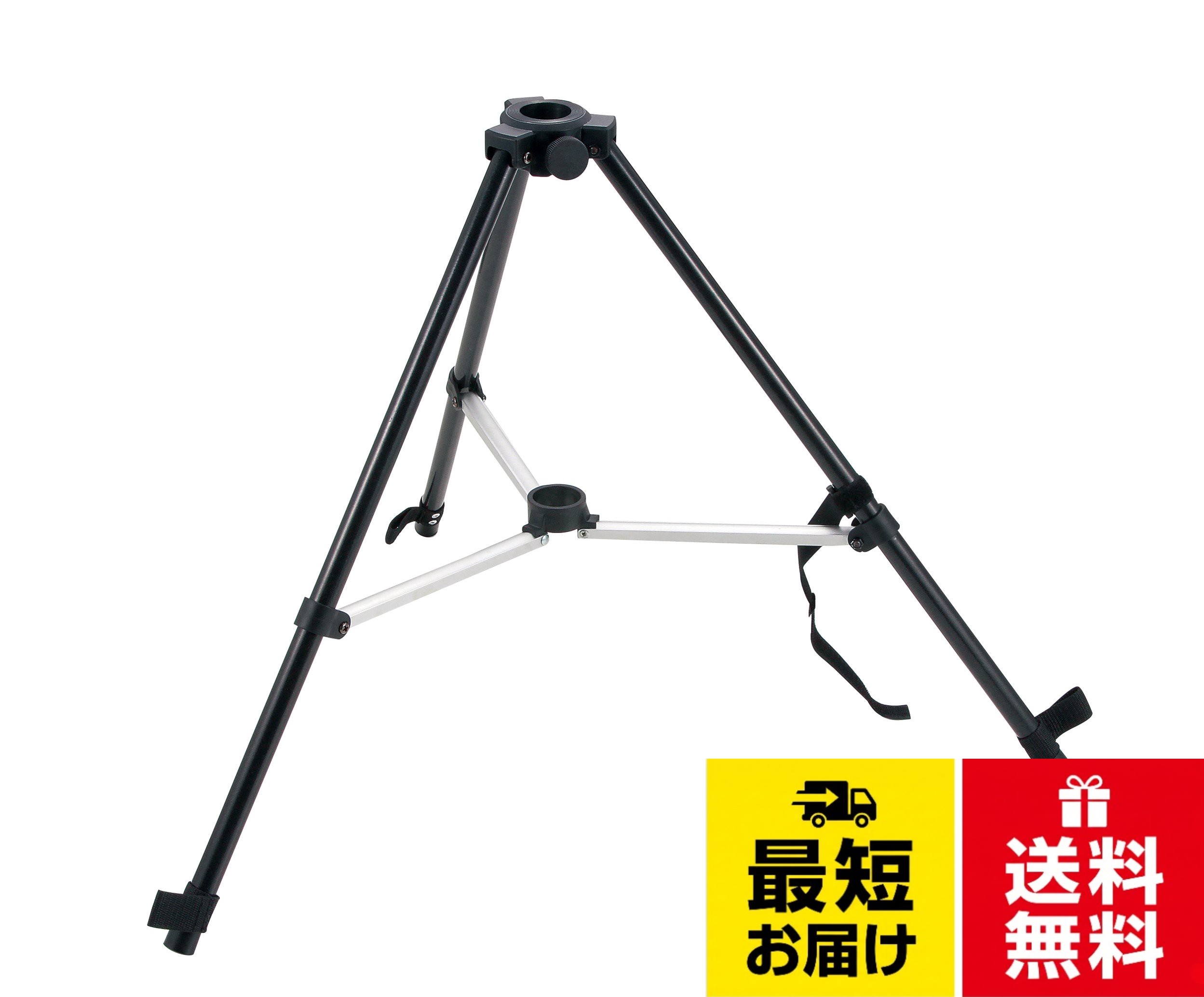 製品サイズ:(約)組立サイズ/幅670×奥行580×高さ490mm、収納サイズ/幅100×奥行90×長さ600mm。製品重量:(約)700g。材質:スタンド/鉄(エポキシ樹脂塗装)、開脚バー/アルミニウム(表面アルマイト加工)、樹脂部、/ABS樹脂、ロックネジ、ペグ用ループ、収納ベルト/ナイロン、キャップ/ポリプロピレン。備考:ペグは付属されておりませんので、市販品をご使用ください。。取り付け対応ポール径:Φ19-Φ35mm。ご注意:レンタル等による貸出、オークション等による販売や中古販売、及び譲渡によって発生した故障・破損・損害・事故などにつきましては一切責任を負いかねますので予めご了承くださいキャプテンスタッグ ポール パラソル 三脚スタンド UD-0011 / 幅670×奥行580×高さ490mm