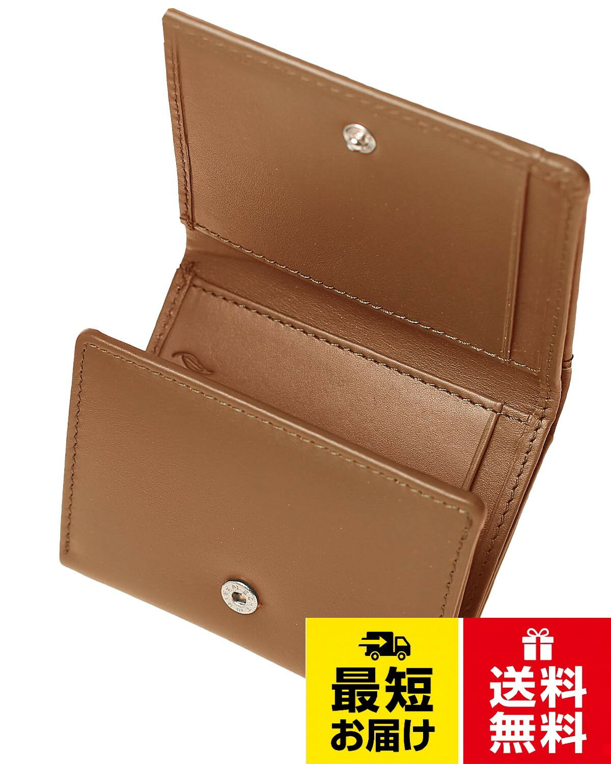 ✅【最高峰の厳選牛革のみ使用】滑らかでふっくら柔らかい本革を使用した二つ折りカードケース。選び抜いた本革はやわらかい手触りで高級感を実感してもらえるアイテムです。カラーによってシボのない滑らかなものと本革ならではのシボのあるものがあります。。✅【背面ボックス型小銭入れ】三つ折りの背面部分にスナップボタン開閉のボックス型小銭入れがついているので、小銭を出す際に三つ折り部分を開く必要がなくスマートにお支払いできます。また、BOX型の小銭入れは中身が見えやすく手間取らないので使いやすい。。✅【使いやすい】三つ折りの内側にはカードホルダーが6カ所と、紙幣を折らずに収納できる紙幣入れがあります。外側にもカードホルダーが1か所あるので、ICカードや使用頻度の高いカードを入れておくのに便利です。。✅【プレゼントにも人気】計13色の豊富なカラー展開で年齢、性別問わず使用できるシンプルなデザインなので、贈り物としてもおすすめのアイテムです。男性にはグリーン/ジーンズブルー/ダークブラウン/ブラックのカラーが人気。女性にはシボのあるシボスモークピンク/シボマリーゴールド/シボターコイズ/シボトープが人気のカラーです。。✅【スペック】[サイズ]横幅9.5cm 縦幅8cm 厚み2cm 重量：約60g [素材] 表側：牛革(本革) / 内装：牛革、生地 [収納]内側 小銭入れ×1 紙幣入れ×2 カードホルダー×6 / 外側収納 カードホルダー×1[mieno] 財布 ミニ財布 コンパクト メンズ レディース 【厳選本革×三つ折り×コンパクト】 / ミニマリスト