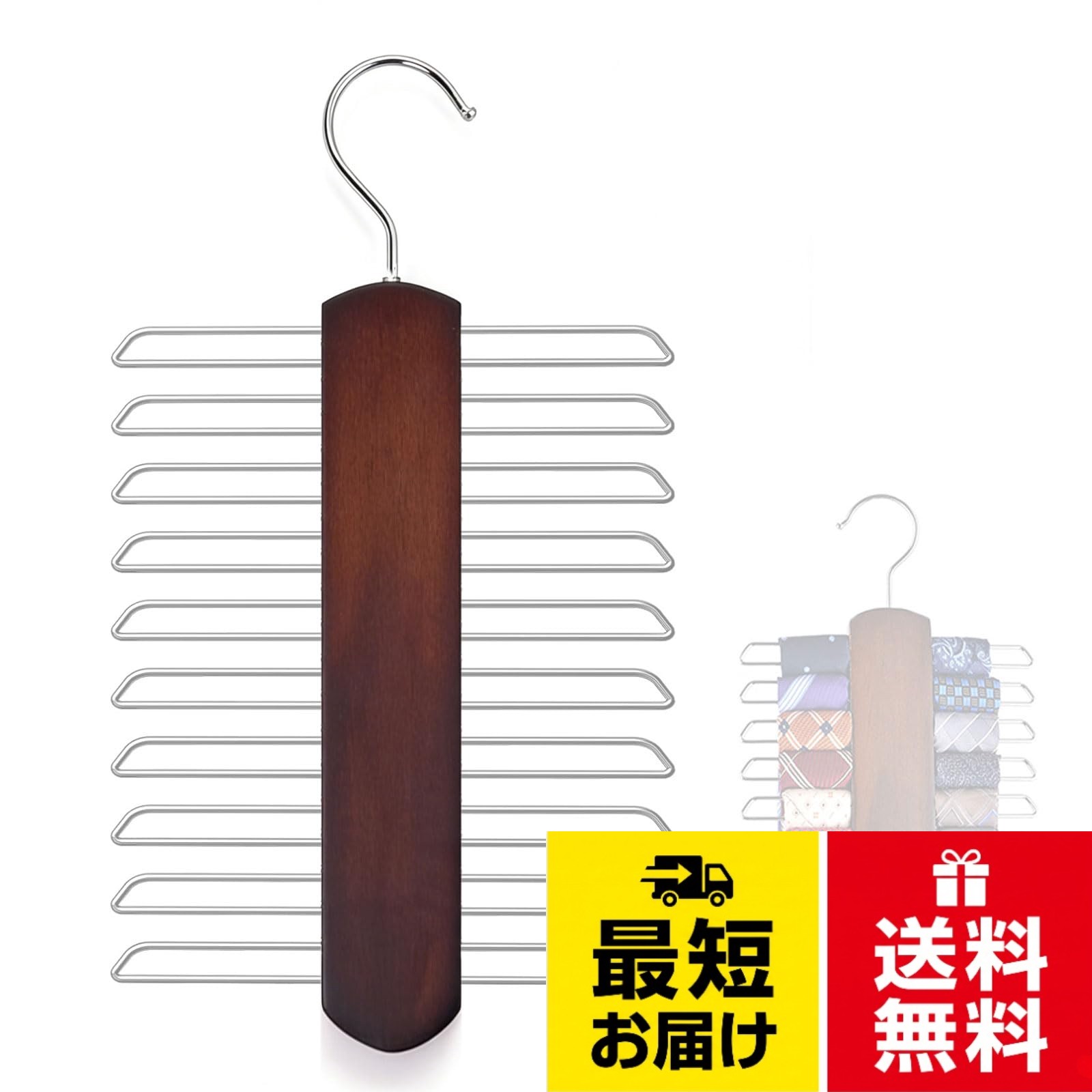 【商品仕様】サイズ：縦 30cm × 横 16cm。収納容量：20 マス（ネクタイ 20 本対応）。セット内容：1 個入り。素材：本体：天然木／フック：スチール。。1. 天然硬材製・完璧な頑丈構造。本体を天然硬材で打造し、滑らかなニス仕上げで触り心地も優れています。素材の密度が高く変形しにくく、長期使用でも安定した頑丈さを保ちます。ネクタイを掛けた際にフックが外れたり、本体が傾いたりする心配がなく、安心して使用できます。。2. 20 本収納の大容量・省スペース設計。全 20 個のフックを搭載し、1 台で最大 20 本のネクタイを整理可能。さらにフックのサイズはベルトやスカーフにも対応しており、アクセサリーを一箇所に集約できます。縦 30cm× 横 16cm のコンパクトサイズなので、クローゼット内のデッドスペースを活用でき、収納環境を劇的にスッキリさせます。。3. 回転式デザイン・簡単アクセス。360度回転機能を搭載し、ワンタッチでラックを回せば収納したネクタイコレクション全体を一目了然。各フックには専用ホルダーを設け、ネクタイが風で外れたり、他のネクタイと絡まったりすることを防ぎます。朝の慌ただしい時間でも、目的のネクタイを即座に見つけて取り出せ、コーディネート作業をスムーズに進められます。。4. 万能多機能・クローゼット活用術。ネクタイ収納ラック｜クローゼット・ドア掛け両用対応。ネクタイだけでなく、ベルト、スカーフ、ハンカチなど小物アクセサリーの整理にも最適。クローゼット内に置くだけで、散らかりがちなアクセサリーをまとめられる「効率的な収納ソリューション」です。朝の準備時間を短縮し、毎日をリズミカルに過ごすお手伝いをします。Ginhkok ネクタイハンガー クローゼット用ネクタイ整理器 収納容量20個 木製 360度回転するアクセサリーオーガナイザー（ウォールナット）