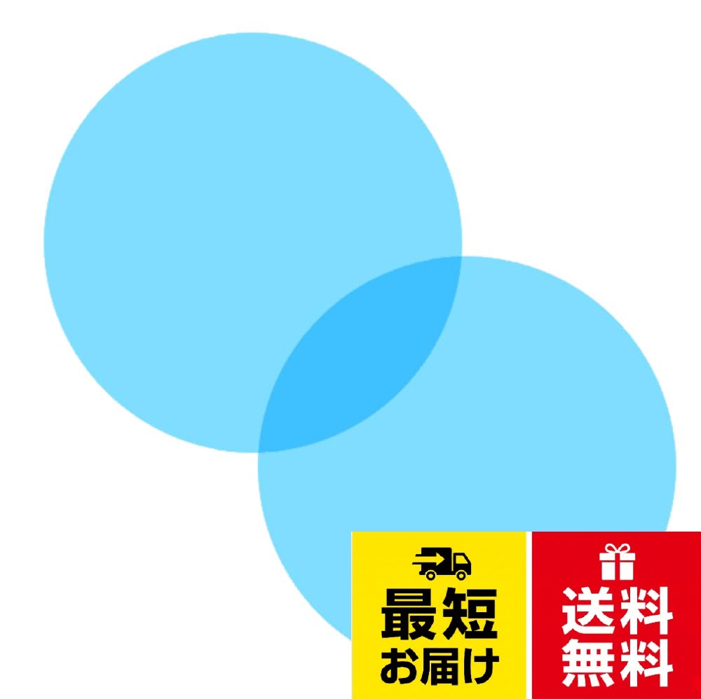 【雨の日も安心！視界を守る親水フィルム】雨天時の視界不良で危険を感じたことはありませんか？この親水フィルムは、梅雨や台風、雨の日の高速道路での走行や縦列駐車の際に活躍。水滴を表面に広げる親水性により、ミラーやガラスの視界をクリアに保ちます。。【お好きなサイズにカットも可能】お好きなサイズにカットすることも可能です！車のサイドミラーやフロントドアガラス、バックカメラ用のリアガラス、バイクのサイドミラーにもご使用いただけます。どんなサイズや形状のガラスにも対応可能です。。【撥水とは異なる親水の魅力】撥水剤は水を弾く性質がありますが効果が短時間で失われることもあります。この親水フィルムは水滴を粒状にせず表面に広げて視界を妨げません。長期間効果が持続し安心してお使いいただけます。。【透明性と耐久性に優れたPET素材】高透明性・高親水性を備えたPET製フィルムを採用。ナノ防水防曇コーティングとシリコーン層の多層構造で、視界をクリアにしながら耐久性も確保。防曇・防眩・防滴効果で快適なドライブをサポートします。。【商品仕様】 親水フィルムサイズ：175×200mm。 セット内容：親水フィルム2枚、各種クリーニングツール。 ※ご購入前にサイズをご確認ください。親水フィルム カーミラー サイドガラス 2枚入り サイドフィルム カーフィルム サイドウィンドウ 防水 曇り止め 反射防止 ミラー 汎用型