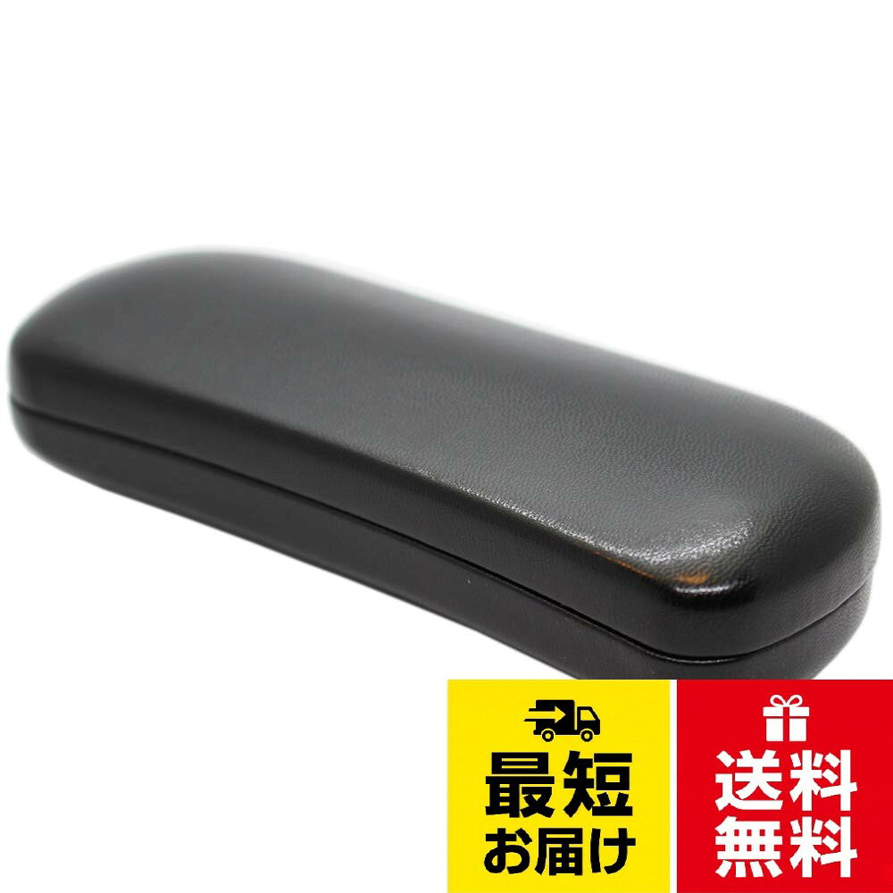 eight tokyoと国内ケースメーカーによるオリジナルケース。ハードケースでしっかりメガネを守ります。PUレザー使用で上品な風合い。サングラスも収納可能。eight tokyo ロゴ箔押し入り。サイズ 外寸 17.1cm×6.2cm×3.6cm 内寸 16.2cm×5.5cm×3.3cm。【eight tokyo】流行の発信源、東京で誕生したeye wear ブランド　サングラスを中心に数多くのアイウェアを扱っています。当ブランドはメガネの本場、福井県鯖江市のメガネメーカーと共に日本人に似合うアイテムをデザイン、企画を行っています。[エイトトウキョウ] A-160 メガネ サングラス ケース ハード レザー / クラシック / 17.1cm×6.2cm×3.6cm
