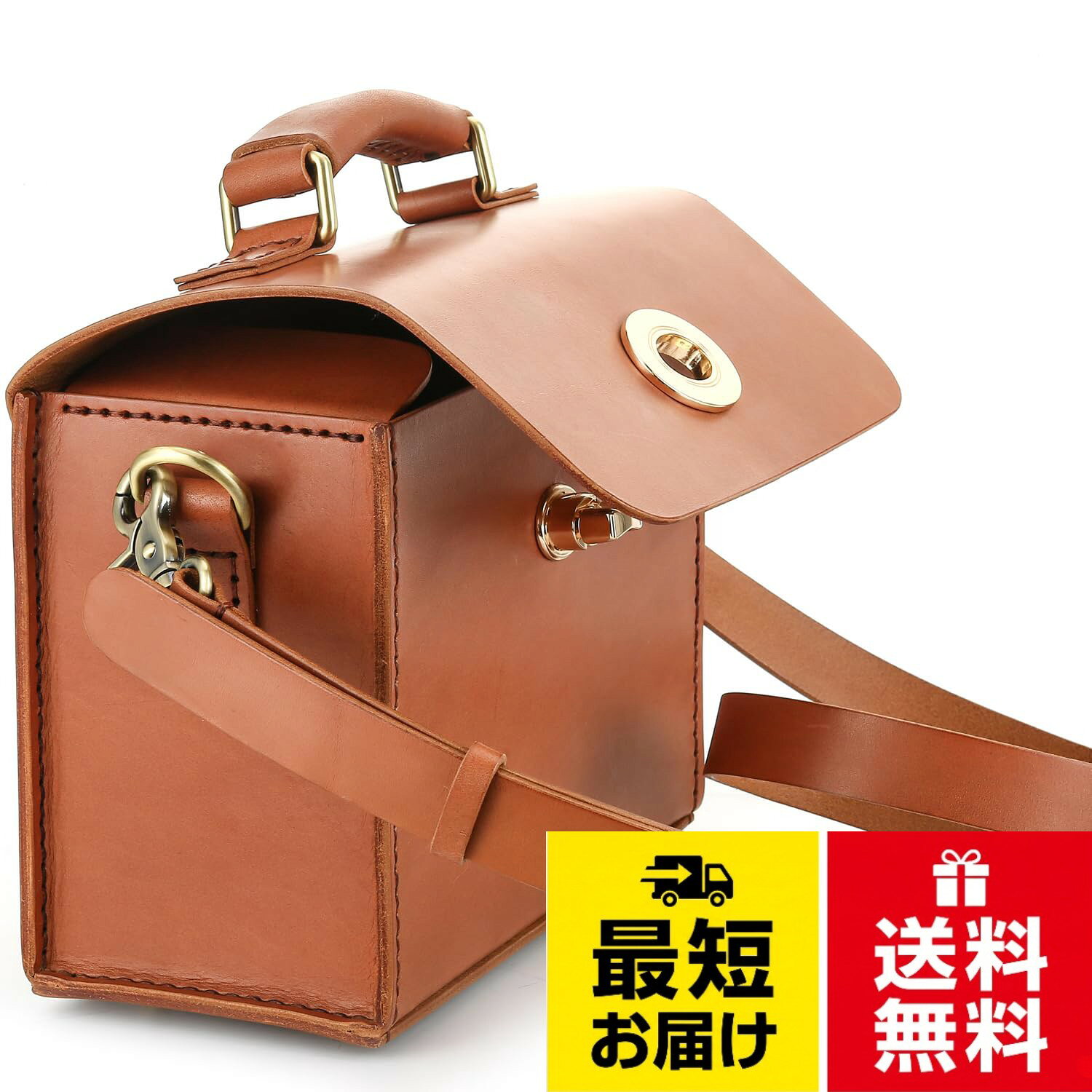 厳選したベジタブルタンニンなめしの牛革を全体に惜しみなく使用したコンパクトなカメラバッグです。 ソニーのαシリーズに最適なサイズとなっており、普段のお散歩や旅行時に大変便利です。。★★★ ベジタブルタンニンなめし革とは ★★★ 動物の皮を衣類や鞄の素材として使用する為に最初にする加工が「なめし」です。このなめしには大きく分けて「ベジタブルタンニンなめし」と「クロームなめし」があります。化学化合物であるクロームを使用する後者に対して、天然の植物から抽出したタンニンを使用するベジタブルタンニンなめしは非常に工程が長く手間やコストがかかるものの地球環境に優しく、風合いも自然でエイジングも楽しめる、レザーファン垂涎の素材です。現在ではベジタブルタンニンなめしの技術や設備を持つ製革業者（タンナー）は世界的にも少なくなっており大変希少な素材です。。常にカメラは持ち歩きたい、でも仰々しいカメラバッグは嫌だ、おしゃれでコンパクトでいつでもカメラをさっと出し入れできる、そしてカメラもちゃんと保護できるバッグはないかしら？そんな写真好きの女性スタッフの声から誕生した、大人のレザーバッグです。カメラ用としてだけでなく、普段使いのバッグとしてもおしゃれにご活用いただけるクオリティとなっております。。厚手のしっかりしたフルグレインのステアハイドを使用したボックスタイプの形状で、変形しにくく大切なカメラをしっかりと守ります。開閉が面倒なジッパーやベルトは使用せず、回転式の留め具1つで簡単に開閉できるフラップ式。いつでもすぐにさっとカメラを取り出せるデザインになっております。。床や地面に置いた時にバッグを汚さないよう、底には真鍮製の底鋲が付いているのも嬉しいポイント。バッグの内側には小さなポケットも付いております。EnergyPower 天然牛革 カメラバッグ SONY ソニー α7シリーズ用 ベジタブルタンニンなめしフルグレインレザー 極厚ハード仕様 2WAYショルダーバッグ ハンドクラフト 本革 α7RV α7RIV α7IV α7CR α7SIII α7III α7CII α1 α9 ZV-E1 α6700 α6600 FX3 FX30 植物なめし 素上げ ヌメ革 / レザー