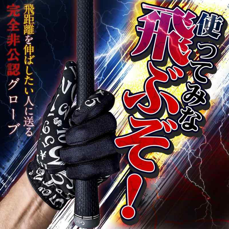 [フランク三浦] ゴルフ グローブ 手袋 左手用 フリーサイズ メンズ レディース 23c...