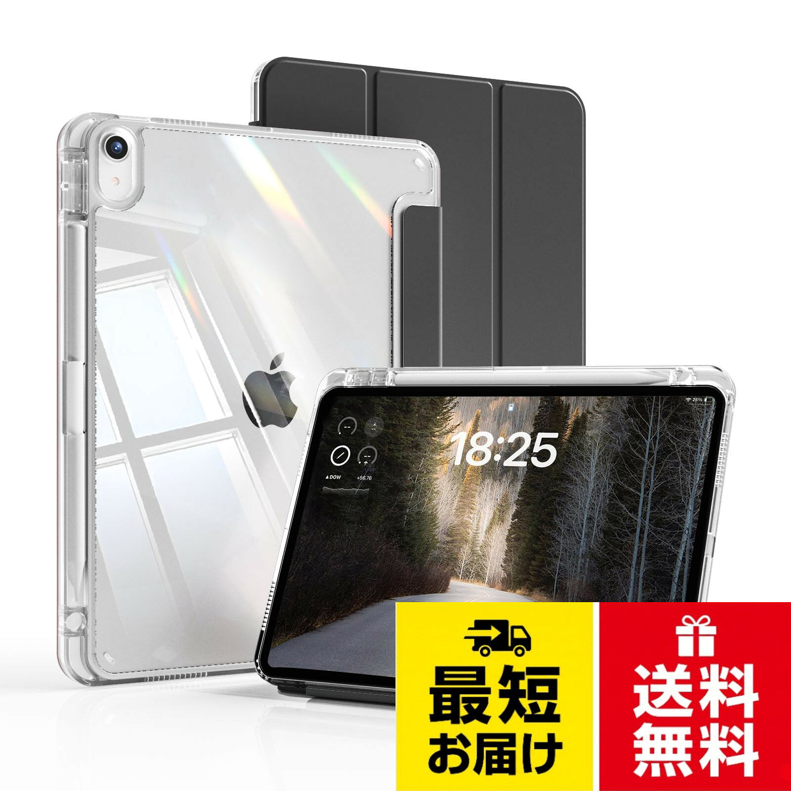 ipad ケース 1110KenKe iPad ケース 第 11 世代 A16 11 インチ（2025 年モデル）/ 第 10 世代 10.9 インチ（2022 年モデル）
