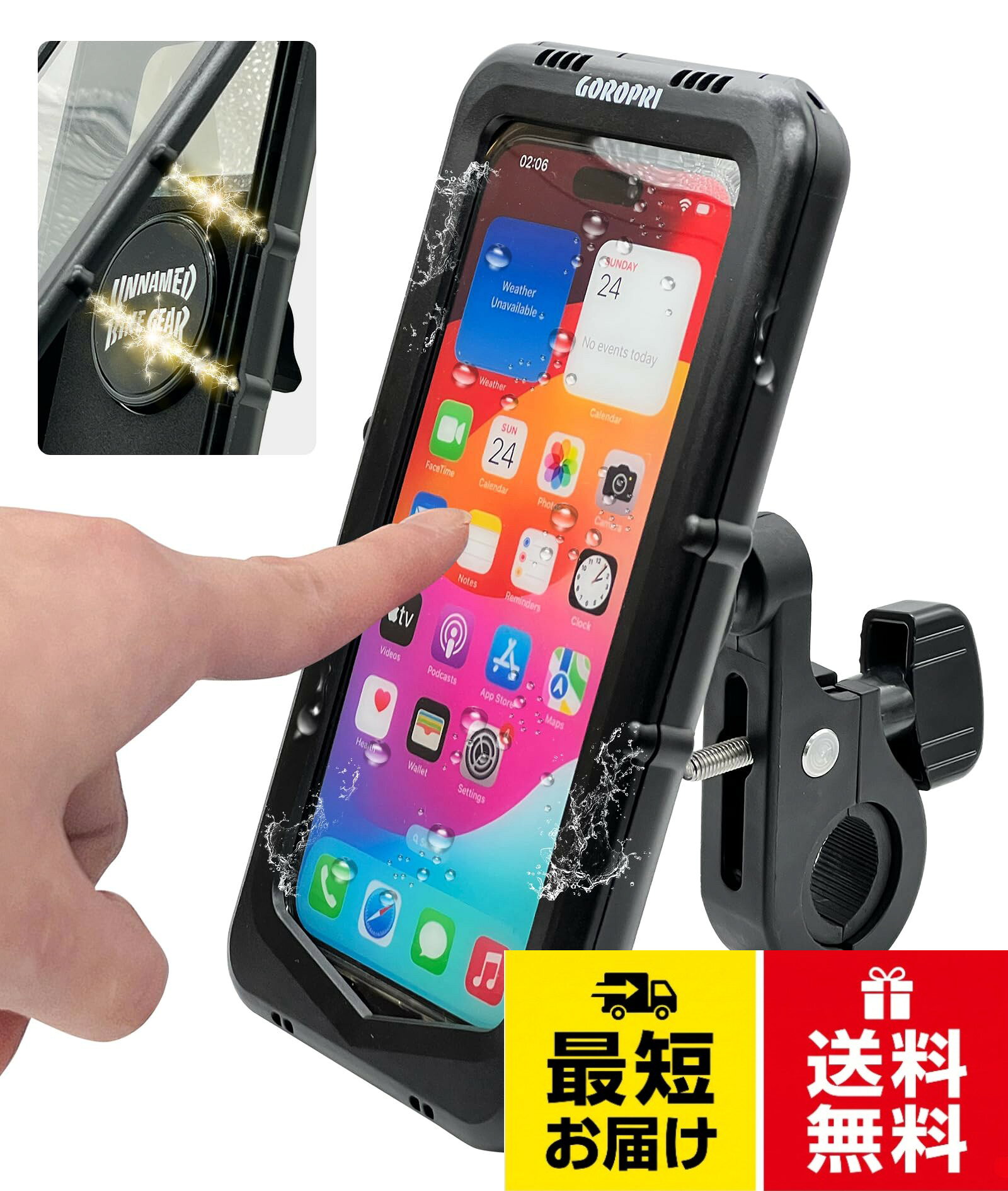 マグネット式GOROPRI 自転車 スマホホルダー 防水 バイク 自転車用 原付 雨除け 【マグネット式だから快適】 耐衝撃 角度調整が自由自在 防塵 防汚