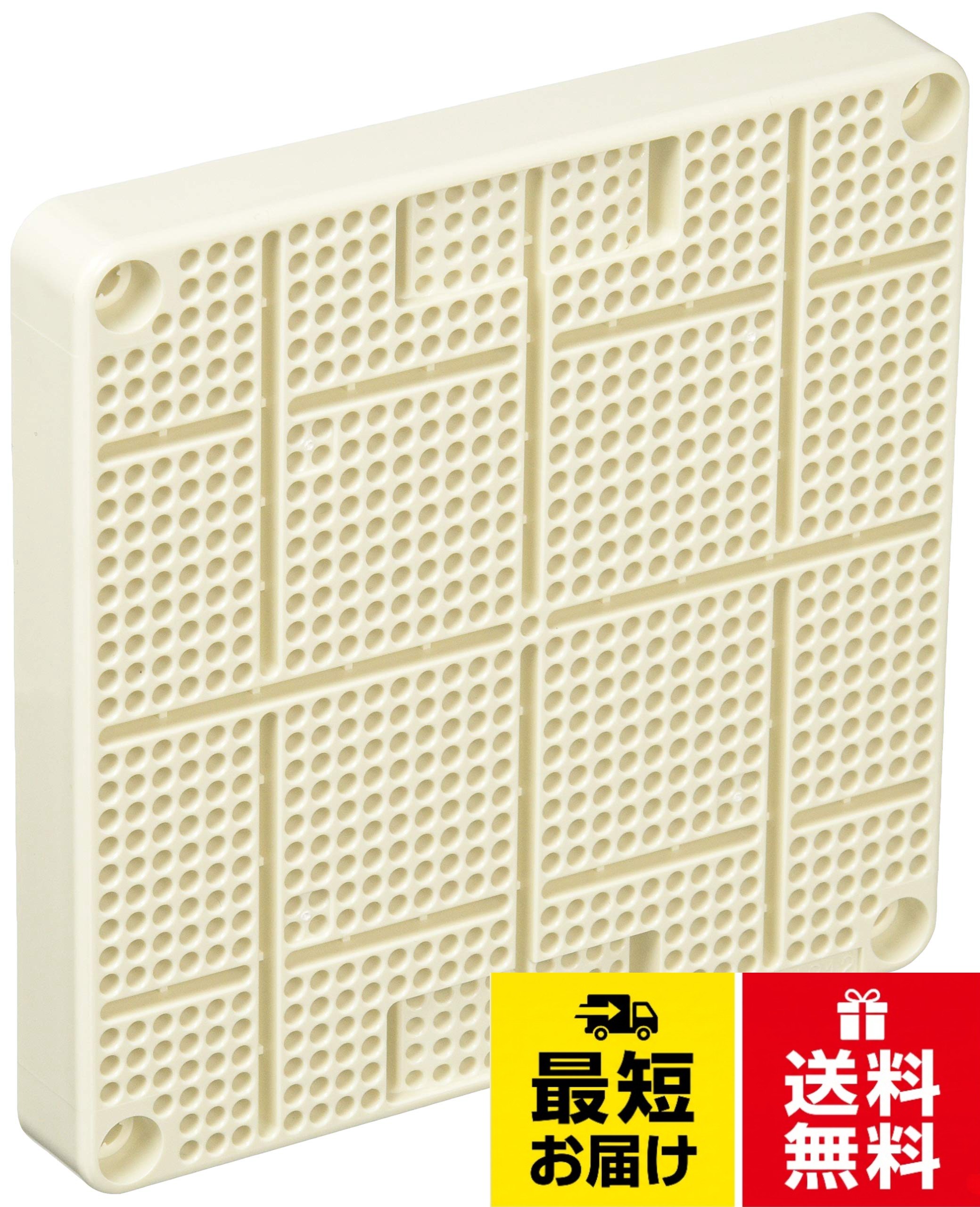 未来工業 取付自在板 BPF-1212M