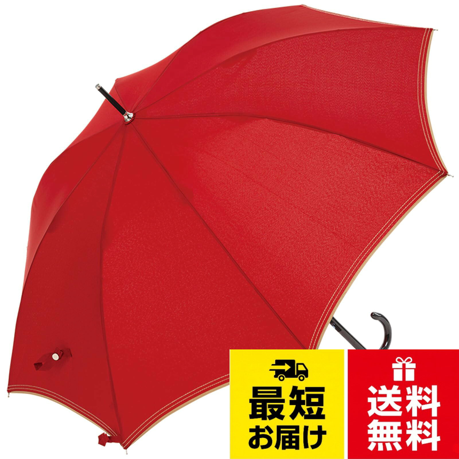 商品サイズ:全長 約88cm 使用時の直径 約102cm。商品重量：363g。材質:(骨・中棒)スチール(親骨)グラス(受骨)グラス(手元)PP(生地)ポリエステル。カラー:レッド。生産国:中国スギハラ(Sugihara) レディース傘 さかさかさ ジャンプ グラス骨 パイピング無地 レッド 60 おしゃれ かわいい カラフル 大きめ 耐風 女性 大人用 濡れにくい SKW60014 / 60 centimeters