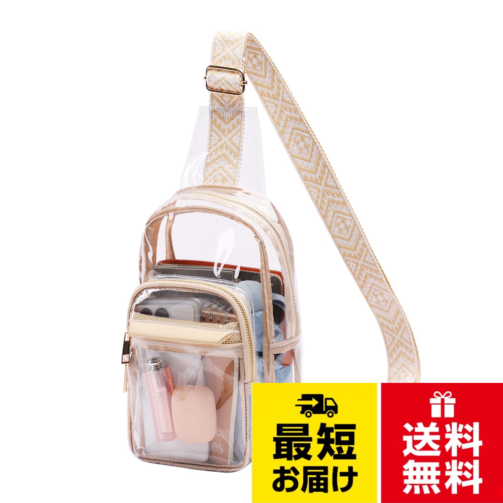 【上品な素材を使用】透明なボディバッグの素材は高品質のPVCを採用しているため、表面に防水性が強いです。PVC素材のクリアバッグは水や汚れに強いのが特徴を持って、突然の雨や、地面や砂に直接置いても汚れにくく、アウトドアシーンでも心強い味方です。汚れがついても、雑巾で気軽に拭くことができます。お手入れ簡単なボディバッグ一枚です。。【収納力抜群】透明バッグのサイズは6.69x 2.76 x11.02インチ(17x7x28cm)、重さはわずか0.25kgです。このスタジアム承認のクリアバッグには、メインポケットとファスナー付きフロントポケットがあり、携帯電話、メガネ、折りたたみ財布、パスポート、化粧品などの日常の必需品をすべて収納できます。。【複数の持ち運び方法】このレディースボディバッグには調節可能なショルダーストラップが付いています。ショルダーストラップの調節範囲：27.6~49.2インチ（70~125cm）。ストラップの長さはほとんどの人の身長とサイズに適しています。また、ショルダーストラップのもう一方の端は取り外し可能で、ストラップを右側または左側に掛けることができます。透明なクロスボディバッグ、ショルダーバッグ、チェストバッグとして使用できます。。【スタジアム承認クリアバッグ】この透明なボディバッグは中身がはっきり見えて簡単に見つけられます。スタジアム承認のクリアバッグを開けることなく、空港やイベントなどでのセキュリティチェックを素早く通過できます。野球の試合、フットボールの試合、コンサート、サッカーの試合、空港のセキュリティチェック、職場など規制で透明なバッグが必要な場所での使用が承認されています。。【幅広い用途】すべての年齢層に適した透明バッグです。コンサート、スタジアム、アニメコンベンション、推し活、旅行、ランニング、ウォーキング、山登り、犬の散歩、アウトドア、スポーツ、サイクリングなどに最適のクリアバッグです。また、新年、クリスマス、ハロウィーン、ホワイトデー、感謝祭、記念日、入学祝い、就職祝い、卒業祝い、誕生日などに贈り物としても最適です。[TINYAT] クリアバッグ 透明 ボディバッグ レディース スタジアム承認 防水 PVC ショルダー 多機能 斜めがけ ビニール コンサート 旅行 アウトドア 仕事