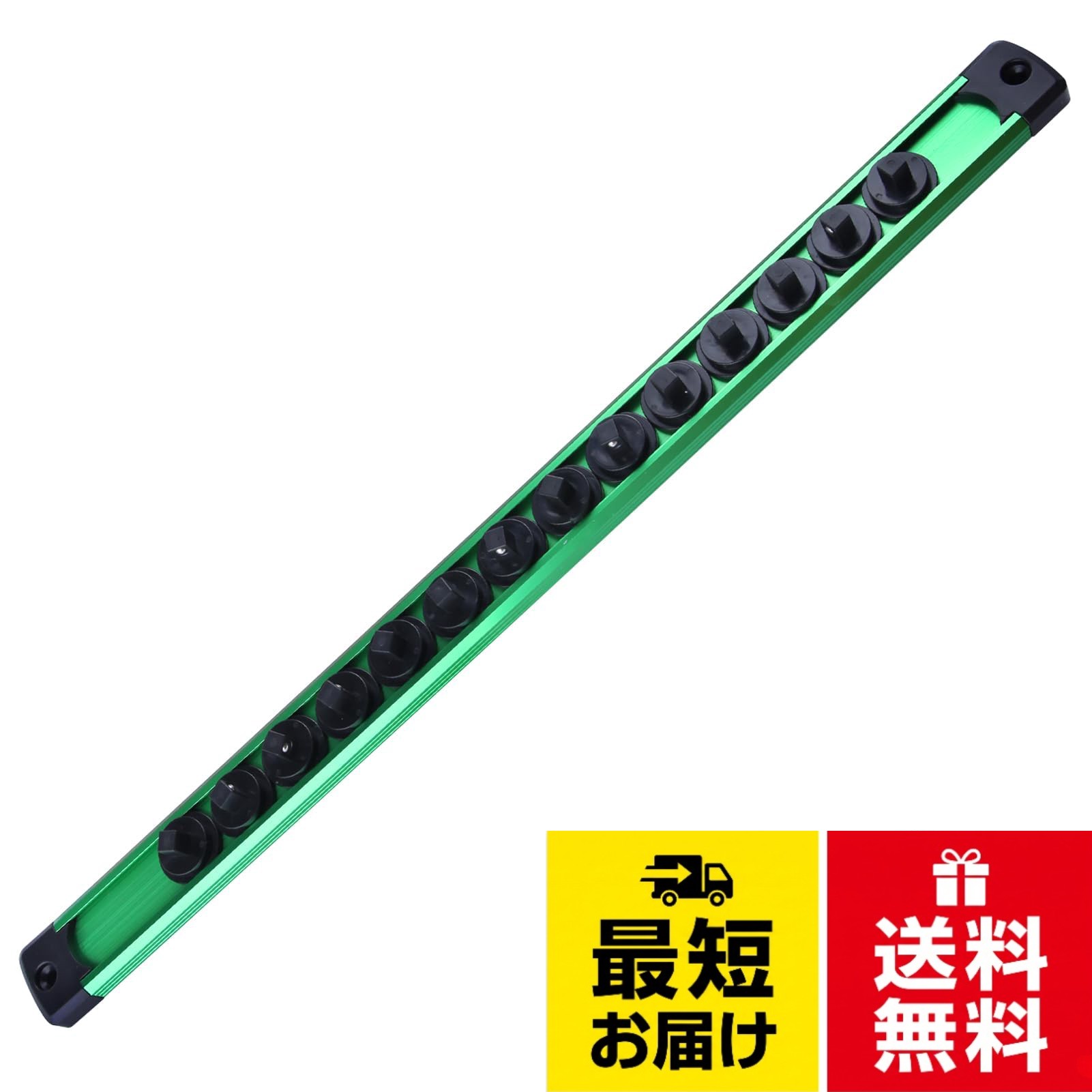 SPEEDWOX マグネットソケットホルダー マグネット式ソケットオーガナイザー アルミ合金ソケットレール アルミニウム合金ソケットレール 磁気ソケットオーガナイザー ソケットラックキット アルミソケットホルダー ロッキングソケットマグネットホルダー ツイストロックソケットホルダー