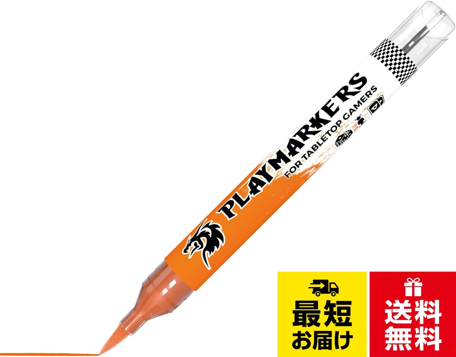 【送料無料】AKインタラクティブ AKプレイマーカー ダークオレンジ 模型用水性マーカー AKM020
