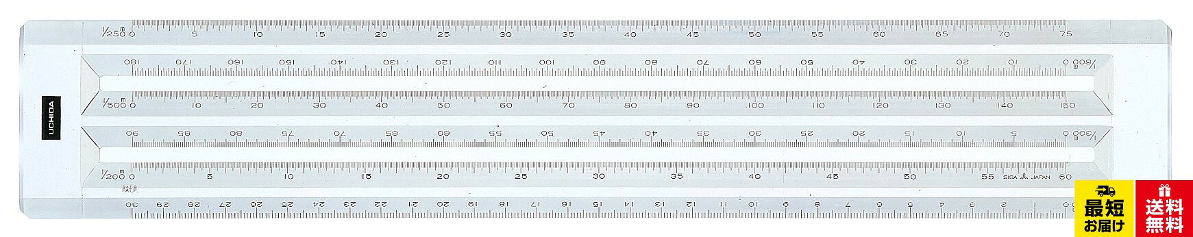 サイズ:30cm型 全長370mm×幅64mm×厚さ5mm。縮尺:1/100 1/200 1/250 1/300 1/500 1/600。材質:再生アクリル樹脂(70%)使用。製造:日本 Made in Japan。品番:1-882-0230ウチダ ヘキサスケール 土地家屋用 30cm 1-882-0230