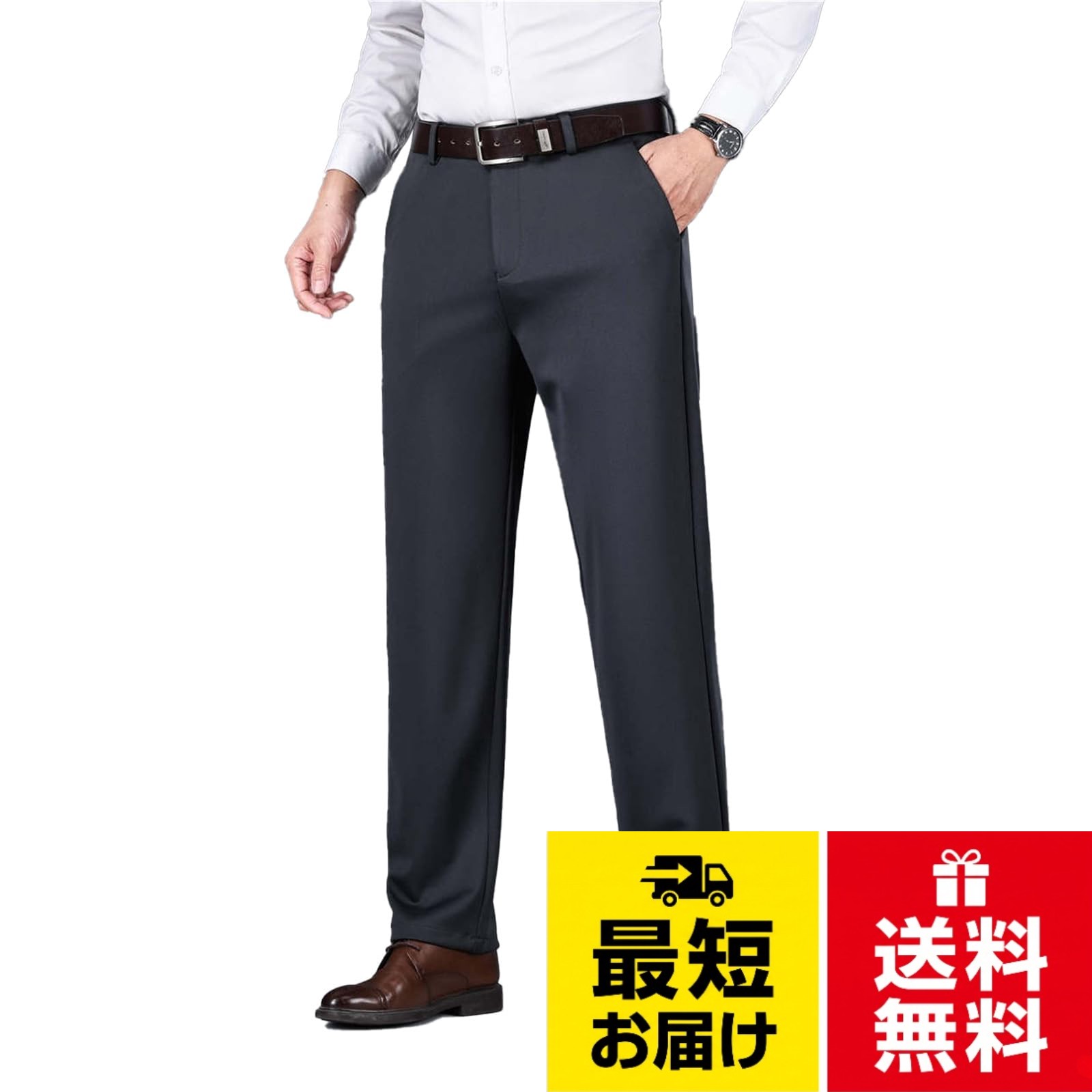 【抜群のストレッチ性・快適な穿き心地】スパンデックスを混紡した伸縮性に優れたストレッチ素材を採用し、立つ・座る・歩くなどの動作もスムーズに対応します。体の動きに自然にフィットし、長時間の着用でも締め付け感が少なく、快適にご着用いただけます。デスクワーク、移動の多いビジネスシーンでもストレスを感じにくい穿き心地を実現するスラックスです。。【接触冷感・涼感パンツ】通気性の良い接触冷感素材を採用し、暑い季節でもさらっと快適な履き心地を実現します。程よくゆとりのあるシルエットで窮屈感が少なく、幅広いサイズ展開をご用意。通勤・オフィスのクールビズスタイルにもおすすめです。。【耐久性と実用性を両立】丈夫な生地と丁寧な縫製で、型崩れしにくく長持ちします。高品質の材料を採用したため、洗濯しても傷みにくいです。さらに、シワも付きにくく、アイロンの手間も軽減し、いつでも清潔感のある印象を保てる実用性の高いスーツパンツです。。【洗練されたデザイン】ノータックのシンプルなデザインは、ビジネスからカジュアルまで幅広く対応します。細すぎず程よくゆとりのあるシルエットで、脚のラインをきれいに見せ、視覚的に身長を伸ばし、お腹や腰を引き締めることができます。。【速乾＆洗濯機で洗濯可能】速乾性に優れた素材で、洗濯後も乾きやすいです。縮みや型崩れがしにくい加工が施されたウォッシャブル仕様なので、ご家庭の洗濯機で丸洗い可能です。お手入れが簡単で、いつでも清潔に保てるのが魅力です。[ELVAA] スラックス メンズ 夏服 冷感パンツ 接触冷感 薄手 スリムフィット ストレッチ ノータック ウォッシャブル ズボン スーツパンツ ロングパンツ ビジネス 仕事着 美脚 大きいサイズ 春 夏 ブラック ダークグレー