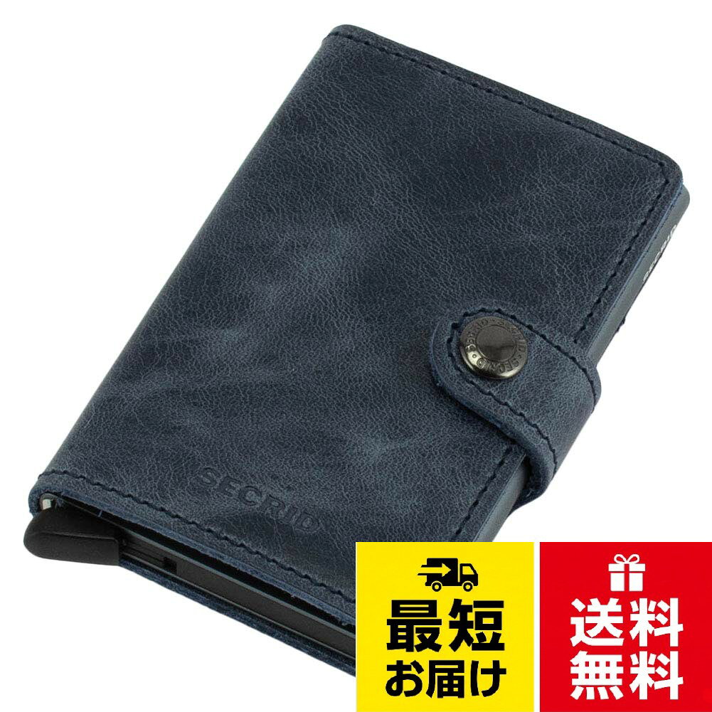 [Secrid] [ セクリッド シークリッド ミニウォレット Mini Wallet 財布 レザー ビンテージブルー Vintage Blue 8718215286530 カードケース パスケース 革 メンズ レディース [並行輸入品] / シンプル エレガント スキミング防止