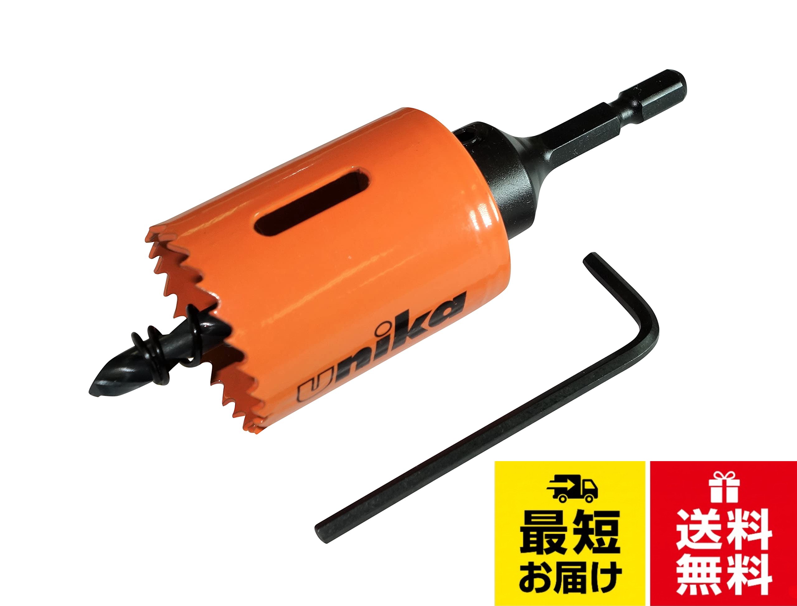 鋭い切れ味。軽快で快適な作業性。刃厚1mm。安全ストッパー(ツバ)を排除し、貫通穴に最適。木材・塩ビ・鉄板などの穴あけに。。6.35mm六角軸のため、インパクトドライバー・電気ドリルどちらでも使用可能。ボール盤使用不可。。刃先はコバルトハイスを採用したバイメタル構造。板厚38mmまで対応。シャンク:6.35mm六角軸。。口径:40mm。有効長:38mm。全長:112mm。対象資材:薄鉄板(3.2mm厚以下)・アルミ板(3.2mm厚以下)・塩ビ板・金属系サイディング・石膏ボード・木材・FRP板・樹脂板。ユニカ(unika) ハイスホールソー ツバ無し 40mm HSS-40TN / インダストリアル