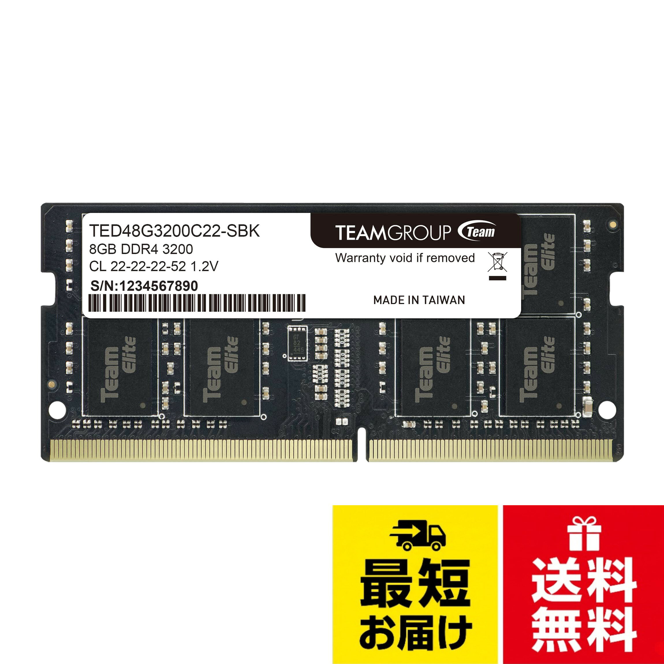 TEAMGROUP Elite Memory Module Laptop Ram 3200MHz