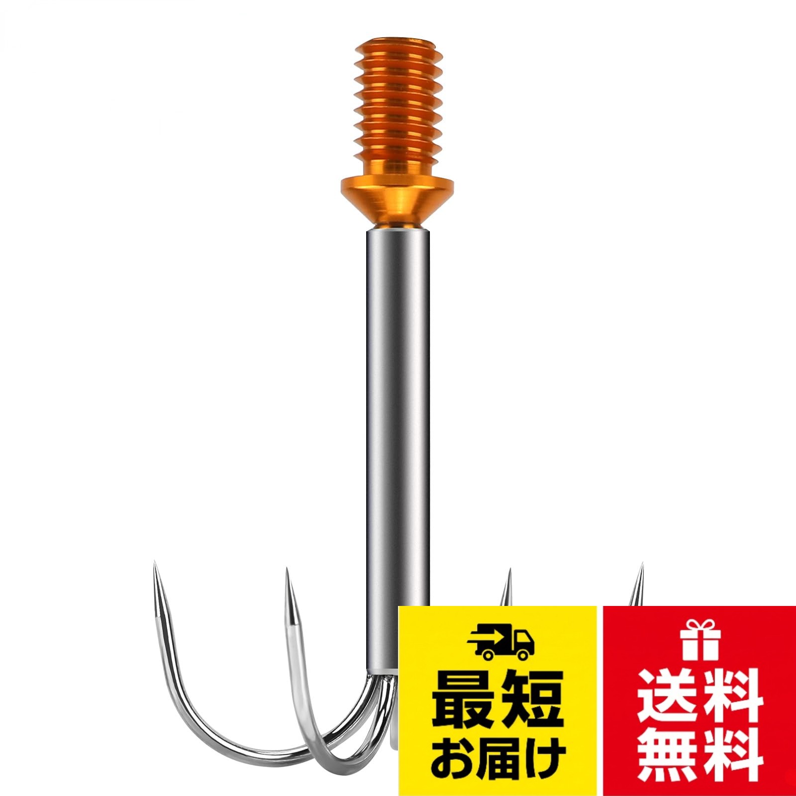 サビに強いステンレス製イカギャフ。ねじ山直径：約12mm。イカギャフ/ 5本針。対象魚：アオリイカなど。玉の柄にも簡単に取り付け可！SANLIKE イカギャフ ギャフフック ステンレス 5本針 7本針 四分ネジ 12.7mm 玉の柄対応 アオリイカ釣り / ネジサイズ12