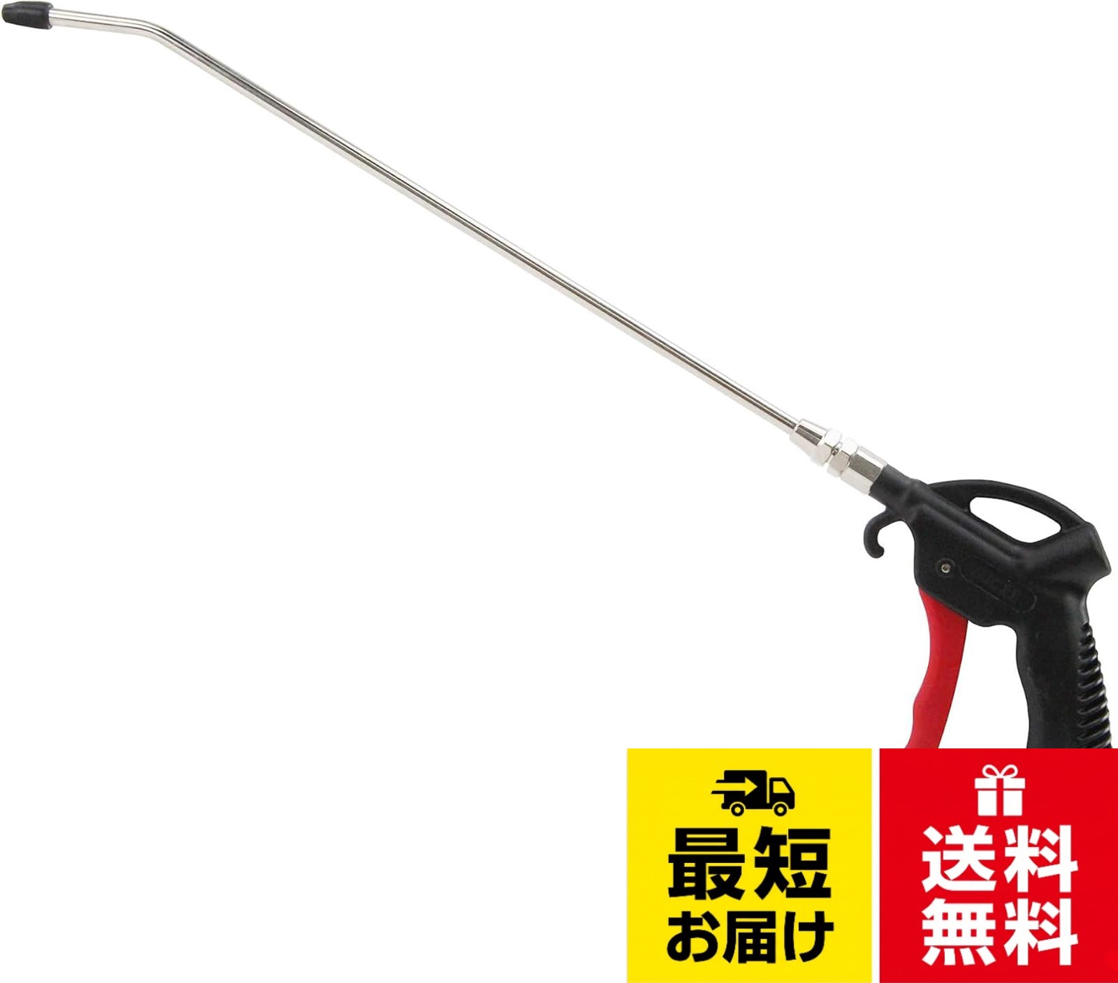 SK11(エスケー11) ロングノズルエアダスター 無段階流量調整