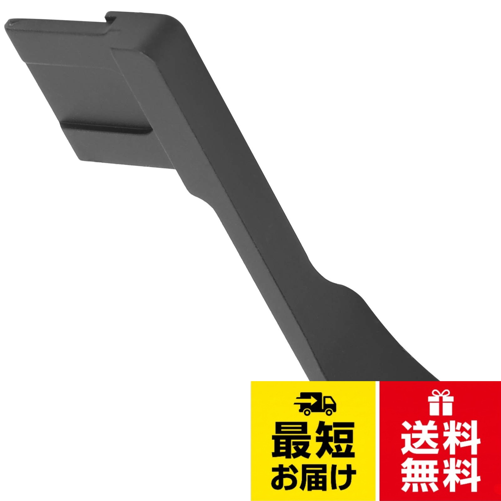 Vbestlife サムアップグリップ 人間工学 アルミニウム合金 カメラサムアップグリップ コンビニエンス 便利 ハンドル ソニーA7Cカメラ用 サムレスト 親指アップグリップ