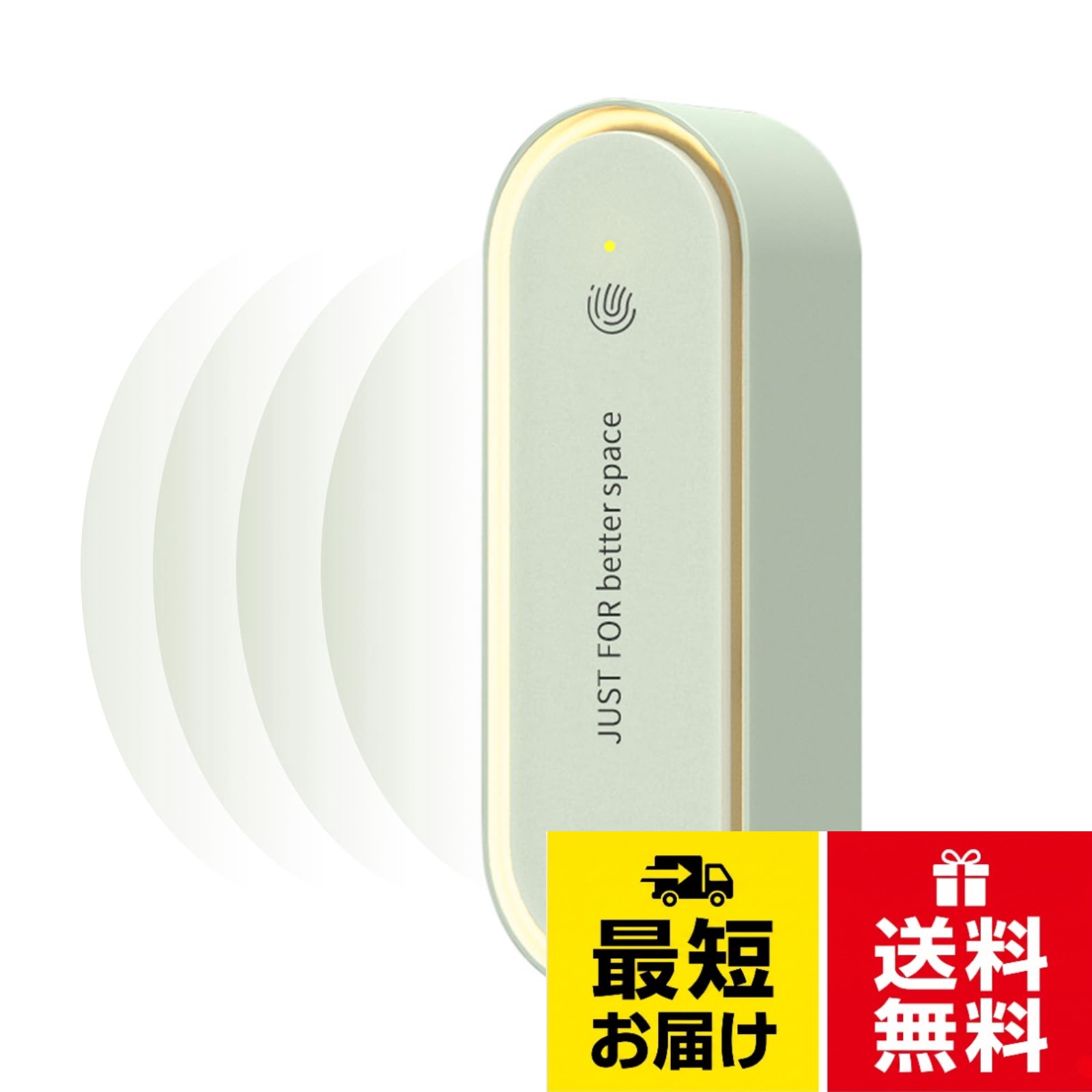 【静音・無臭・無毒】有害な化学物質や薬品等は使用せず、有害物質をも発生せず、電波発射なし、害虫自身の聴覚および神経系を破壊し、不快感を与えて家から追い払わします。人間とペット類（犬や猫や鳥など）にも全く影響がありません。 妊婦や子供がいる家庭でも安心に使えます。。【省工ネ・工コ・節約】 超音波式害虫駆除器で装置を使うときは『24時間超音波を出し続ける』必要があるため、充電や電池交換の必要がないコンセント式が便利です。知能超音波害虫駆除器の定格電力は0.3Wなので、1ヶ月連続で使用しても1 kWh以下で電気代が安く、心配いりません。。【強化された超音波害虫駆除器】伝統的な蚊取り器とは違い、この製品は最新の5.0版技術を採用し、蚊などに心地よく生きられない電磁波と四種類の超音波（15-65khz）を自動的に切り替えます。有害生物の神経に影響を与えることを通し駆除するが、発信される超音波、電磁波はは人の耳と聴覚の範囲を下回っており、子供/妊娠中の女性/高齢者/ペットにも安心に使えます。。【 コンセント式給電】小型で、どんなお部屋でも違和感もありません。使用はとても簡単で、 コンセントに差し込むと虫よけモードに入ることができ、他の操作は必要ありません。。【様々な適用場所】屋、キッチン、レストラン、オフィス、地下室、自宅駐車場、倉庫など様々な場所で大活躍できます。注意：障害物は超音波を遮断し、蚊よけ効果を高めるためには、面積が大きいは二つを使うことができるか、1部屋に1本設置するのがおすすめです。蚊取り 虫よけ 小型 超音波害虫駆除器 超音波 蚊よけ 蚊駆除 蚊よけ 器 コンセント式 LEDライト 害虫対策 ネズミ 蚊ゴキブリ 省エネ 室内 屋外 天井 寝室 玄関 キッチン ダイニング