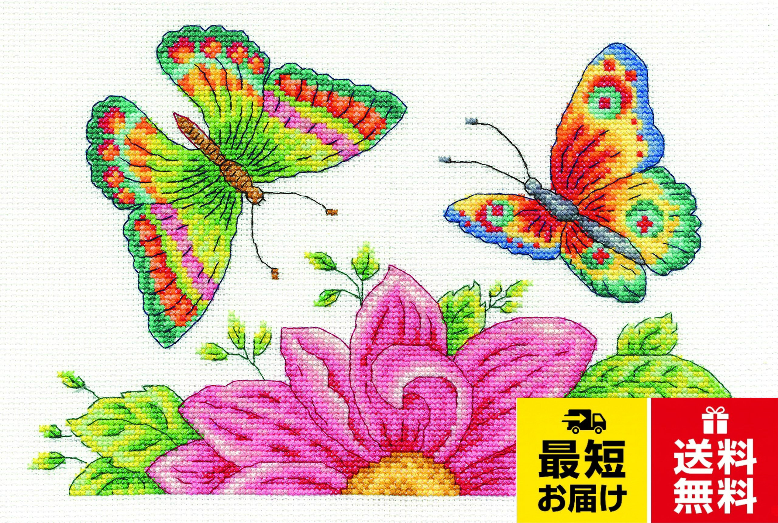 DMC クロスステッチ刺しゅうキット