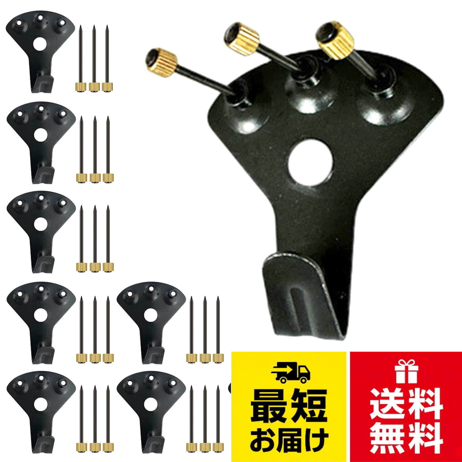 1.【セット内容】壁掛けフック*10、針*30。金属製、強固で長持ち。ブラック。便利な収納ケース付き。最大耐荷重約34kg、強力。フォトフレームの掛けたり、カレンダーの挂けたりするだけでなく、特別な日やクリスマス、ハロウィンなどの季節的な飾りを壁に手軽に飾ることが可能になります。。2、品質へのこだわり: 高品質の金属鉄を使用し、電気メッキ加工を施した、耐腐食性と耐久性に優れた製品です。我々はあなたのために最高のものを選びます。。3、多様な用途：家庭やオフィス、キッチン、リビングルーム、バスルームなどで使用可能。額縁、時計、調理器具、タオル、服、帽子、バッグなどの掛けに最適です。。4、壁へのやさしさ：再利用可能な釘は、壁に小さなピンホールだけを残します。簡単に修理でき、何度でも使用可能です。。5、手軽な設置と使用：ネイルフックの設置はとても簡単で、釘が壁にしっかりと埋まるまでハンマーで叩くだけです。強固な釘が付属しており、落下や盗難から大切な額縁を保護します。5WYOUKE 壁掛けフック 釘付き 10個入 耐荷重約34kg 強力 額縁展示用 画鋲フック ピンフック おしゃれ 大 目立たない フック 石膏ボード 木壁対応 額縁展示用吊り金具 多機能フック / カジュアル