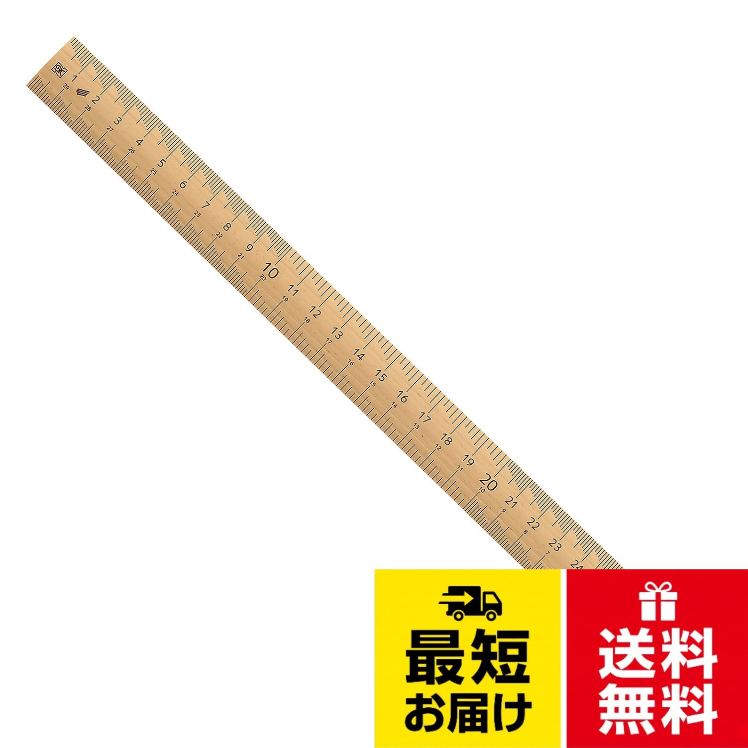 新潟精機 定規 竹尺 快段目盛